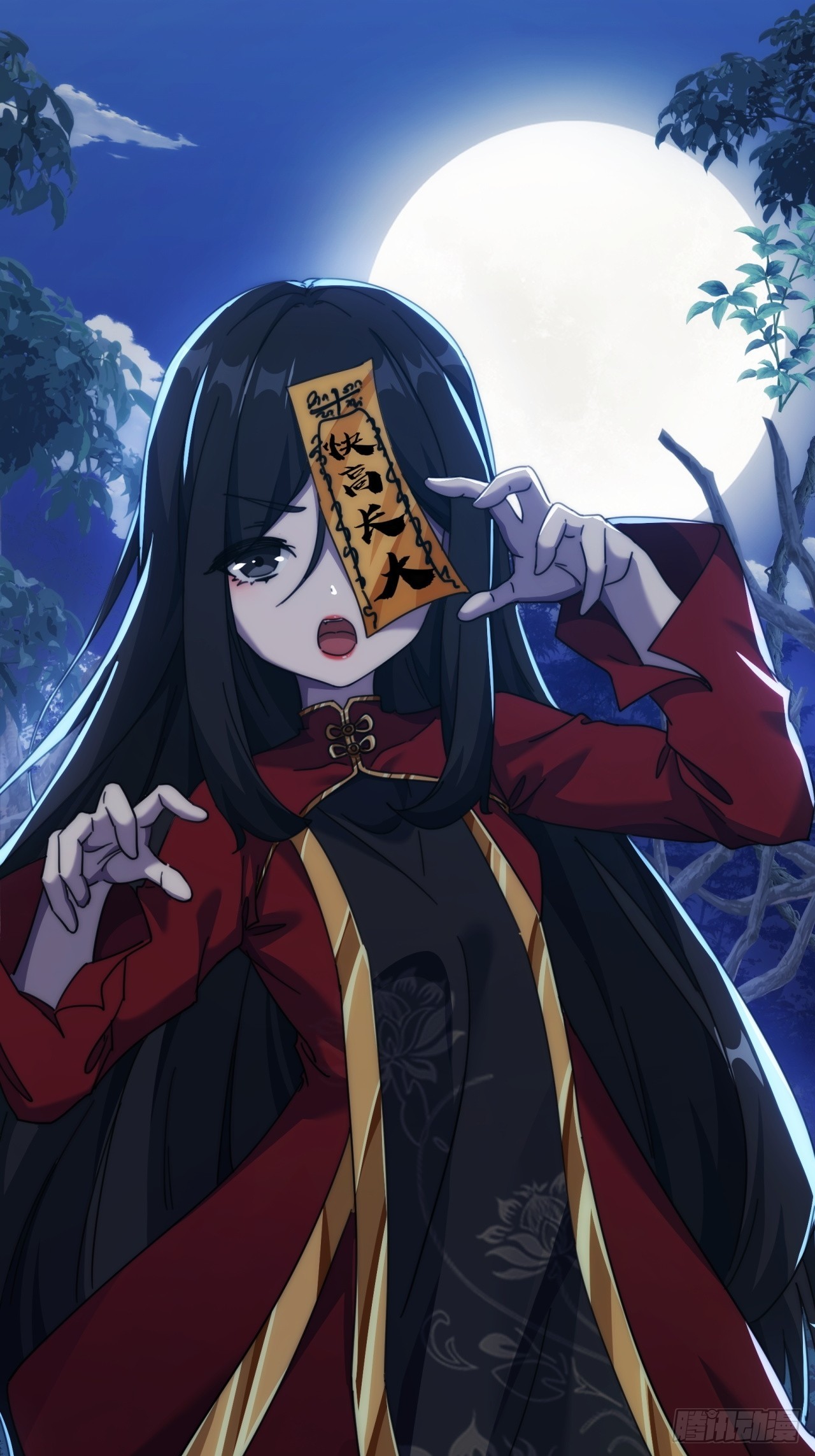 193话   圈套(1/2)-第193话