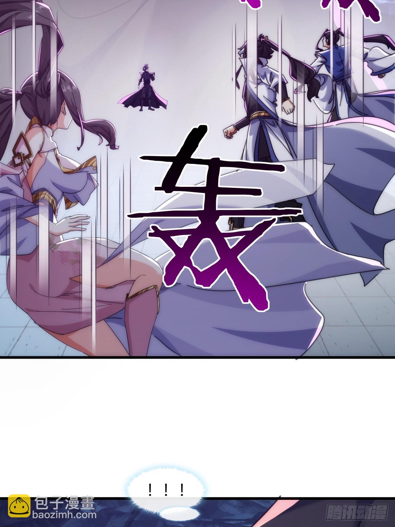 193话   圈套(1/2)-第193话