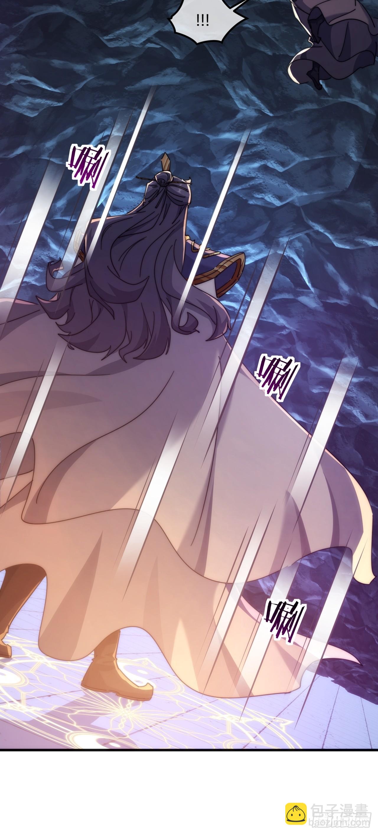 193话   圈套(1/2)-第193话