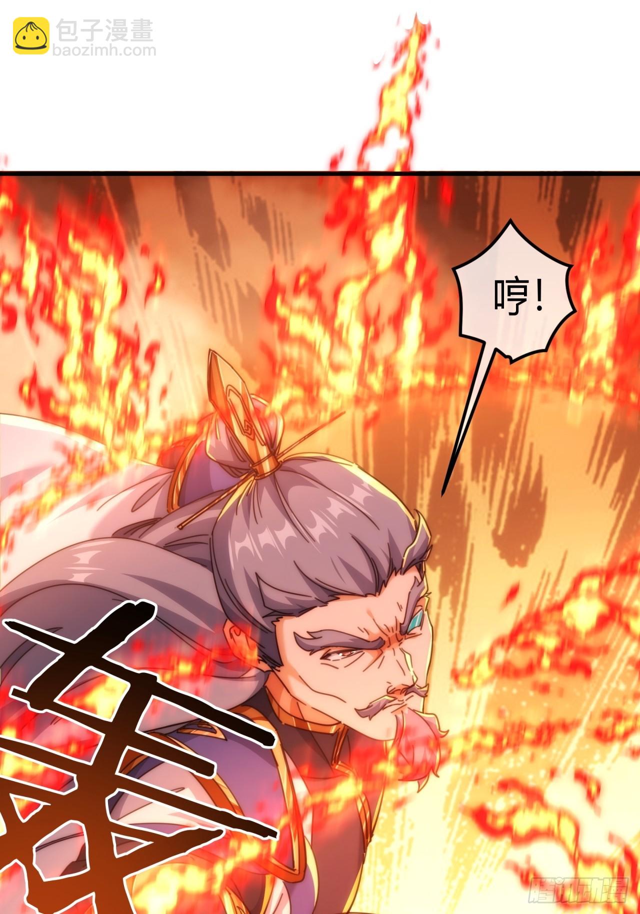 193话   圈套(1/2)-第193话