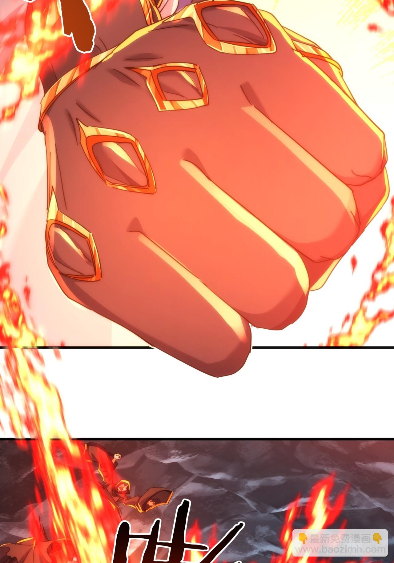 193话   圈套(1/2)-第193话