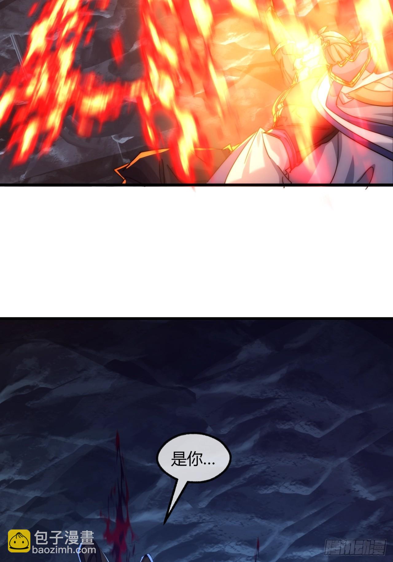 193话   圈套(1/2)-第193话