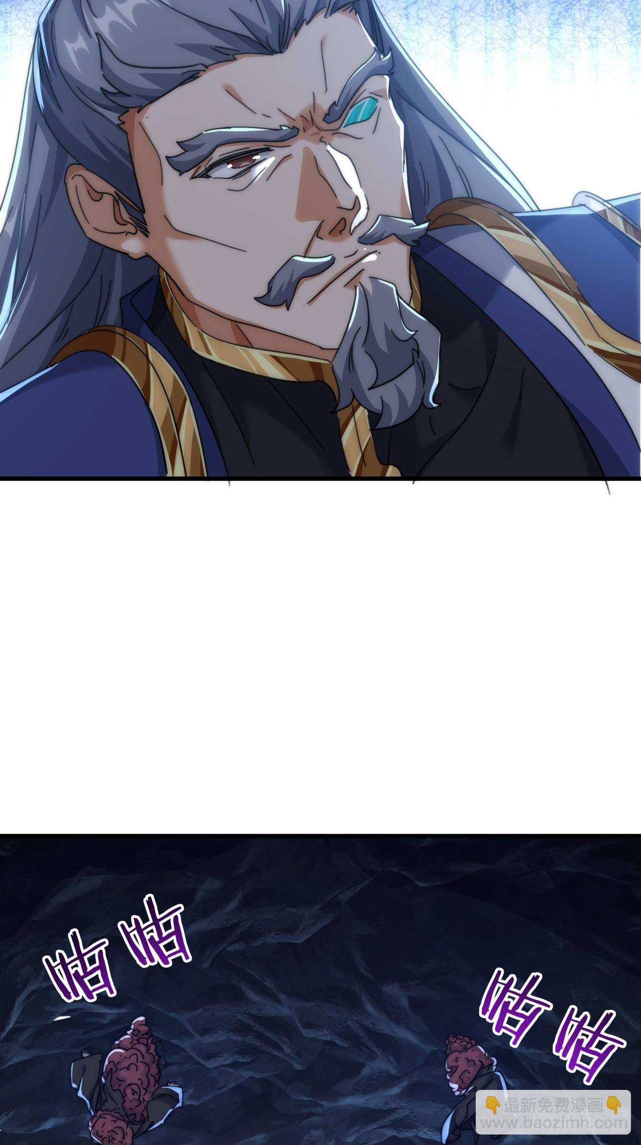 193话   圈套(1/2)-第193话