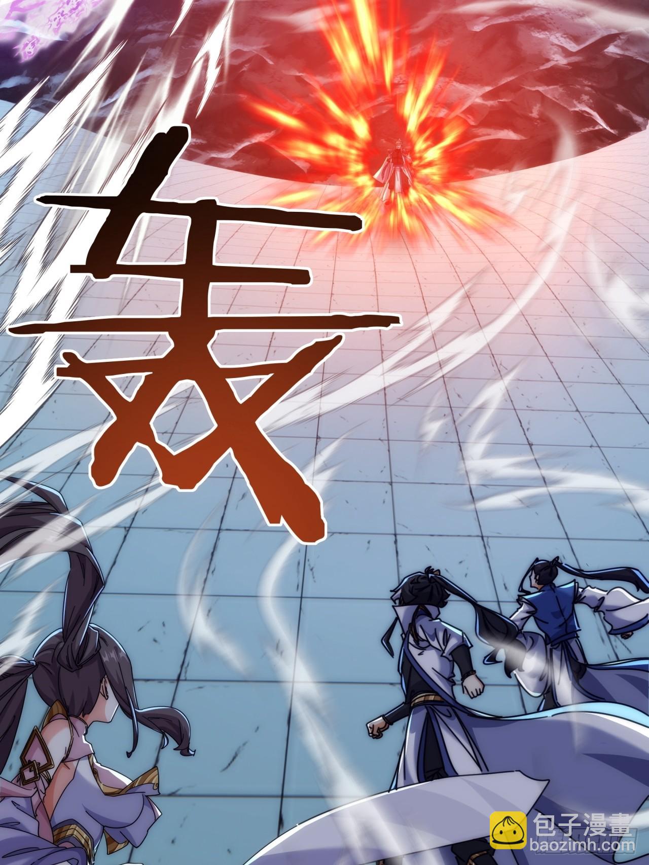 193话   圈套(1/2)-第193话