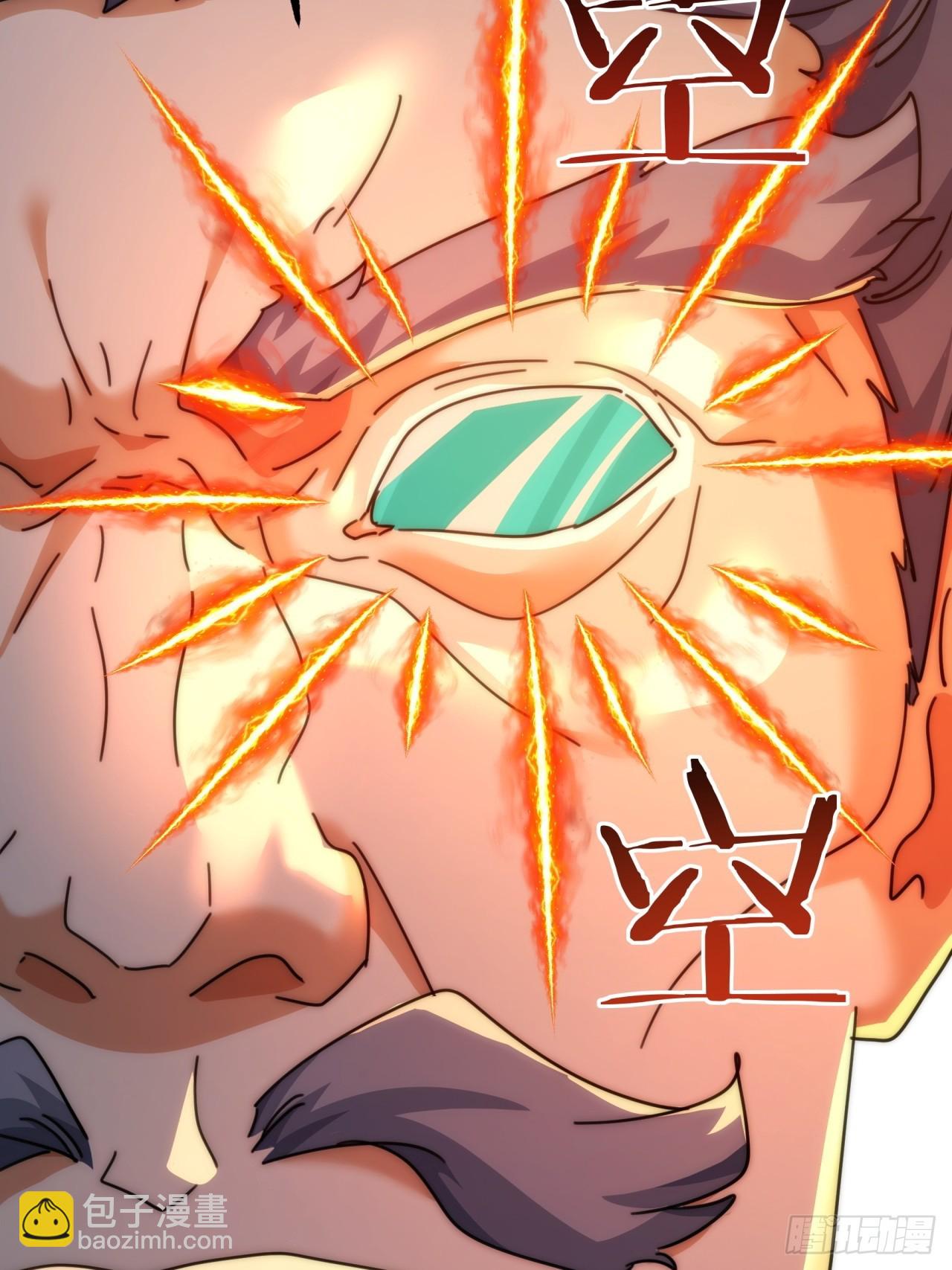 193话   圈套(1/2)-第193话