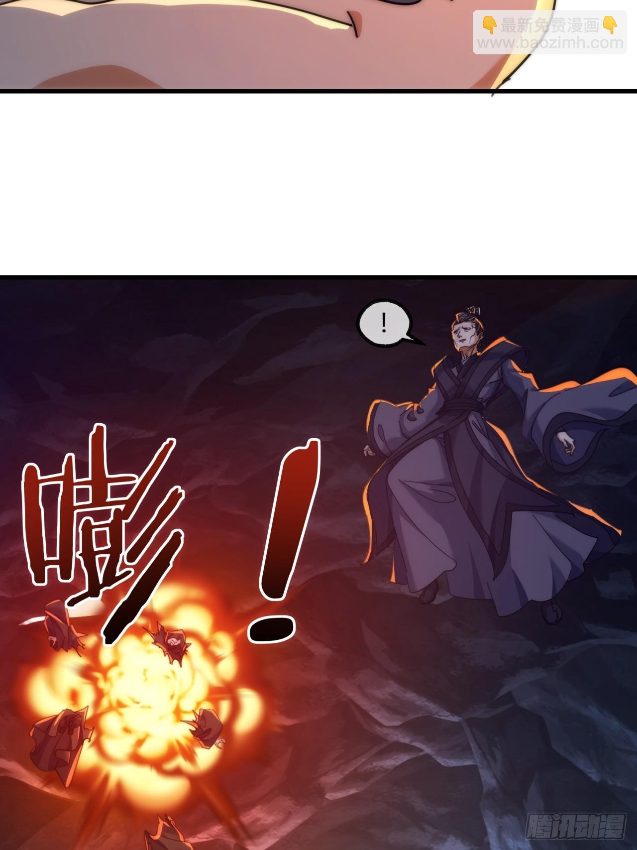 193话   圈套(1/2)-第193话