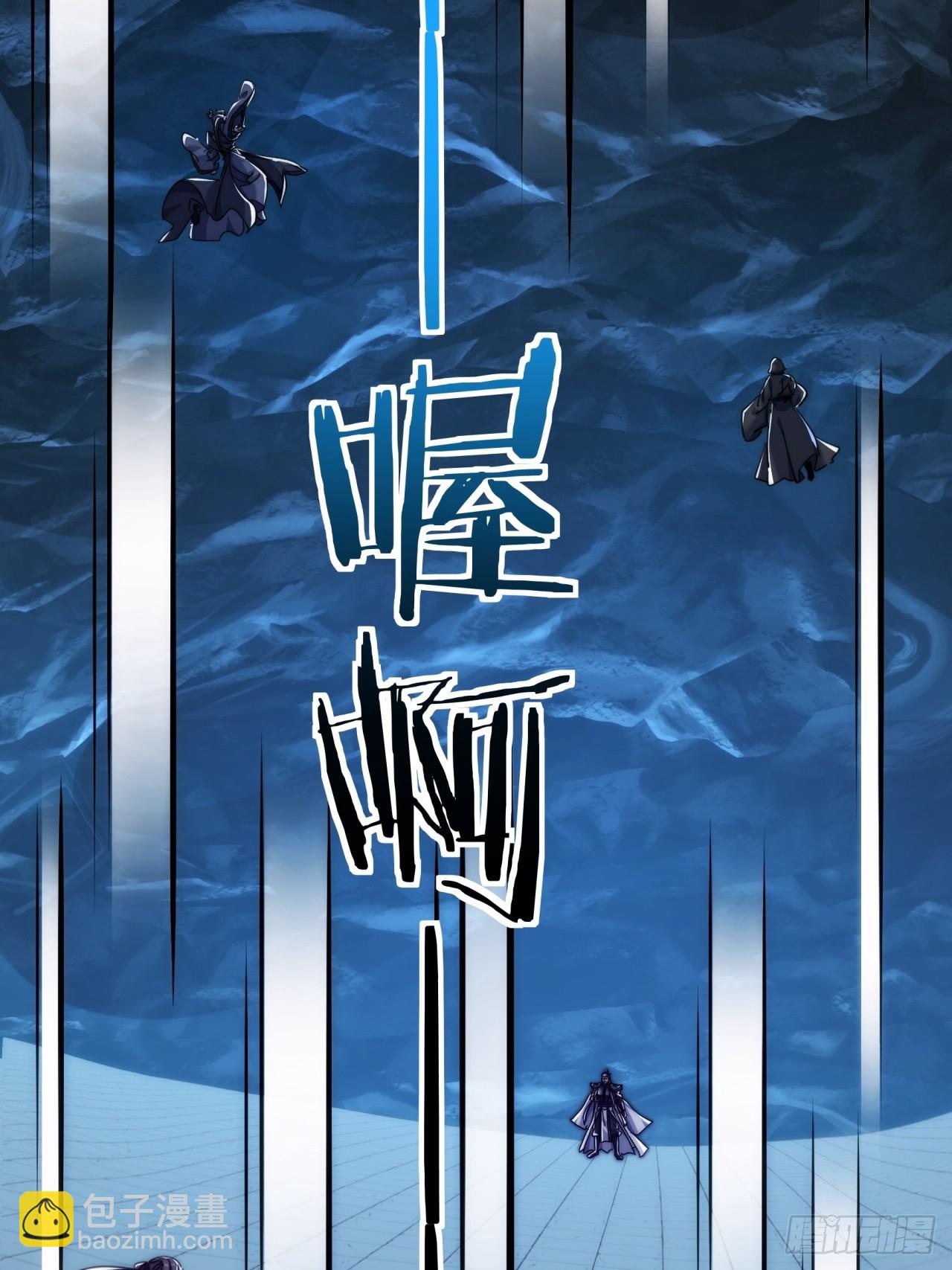 193话   圈套(1/2)-第193话