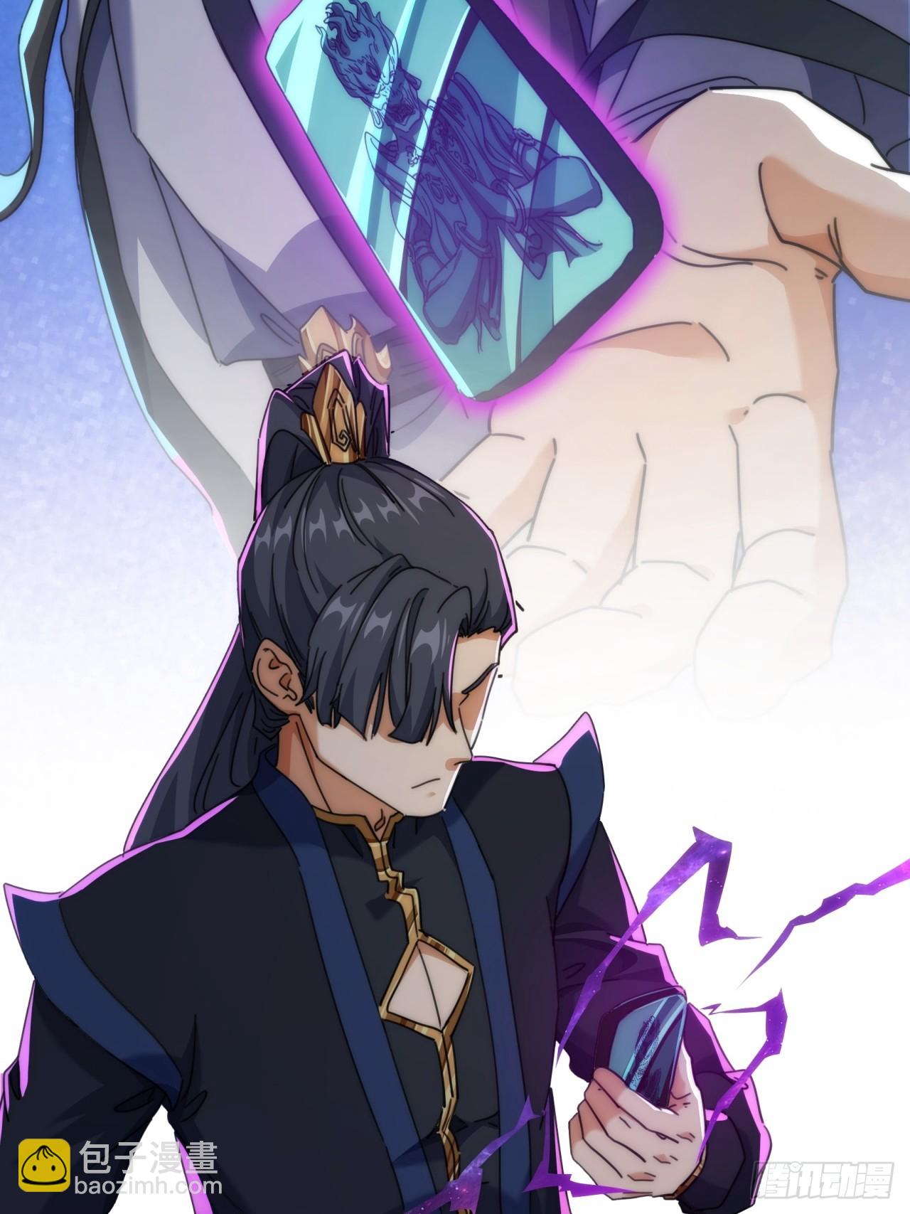 193话   圈套(1/2)-第193话