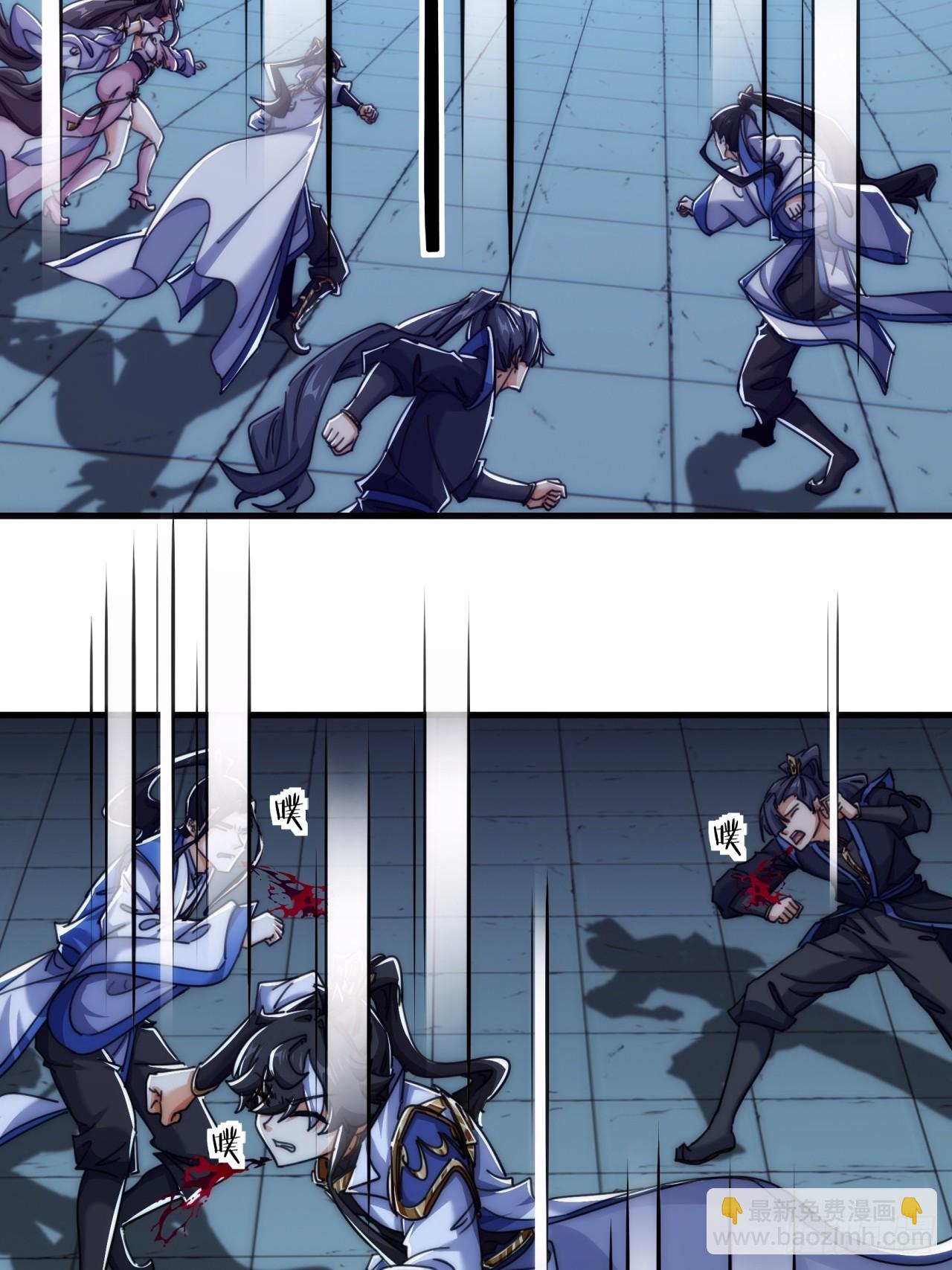 193话   圈套(1/2)-第193话