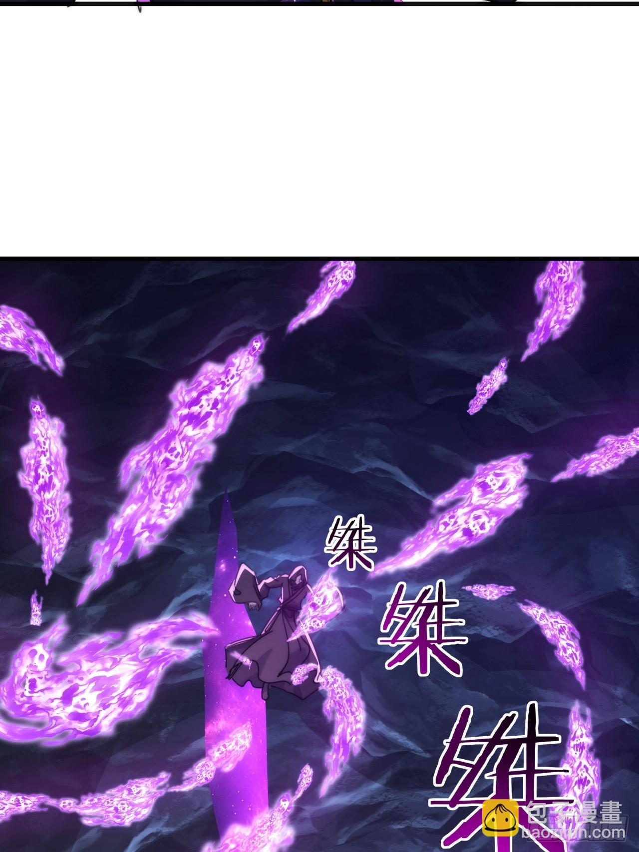 193话   圈套(1/2)-第193话