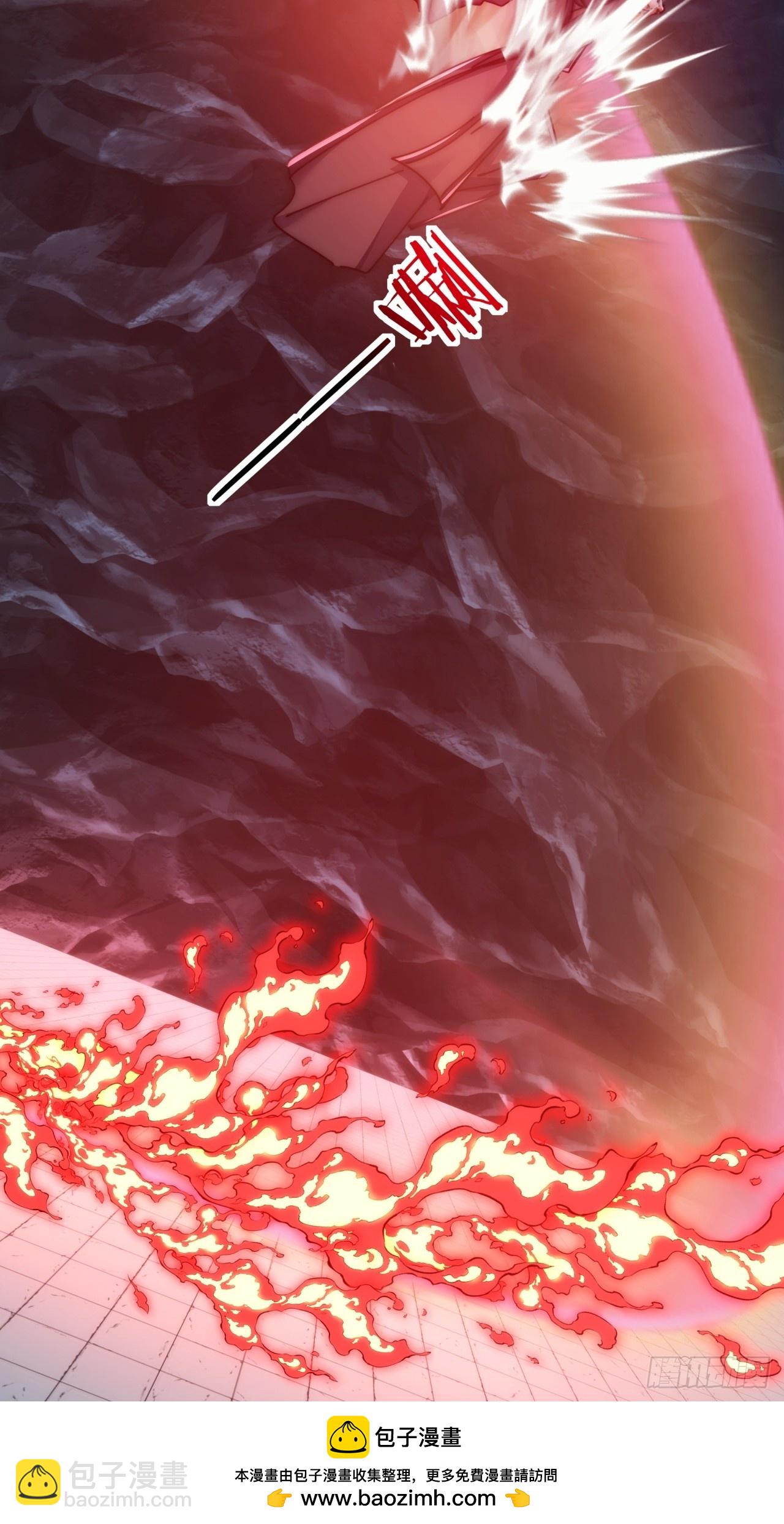 193话   圈套(1/2)-第193话