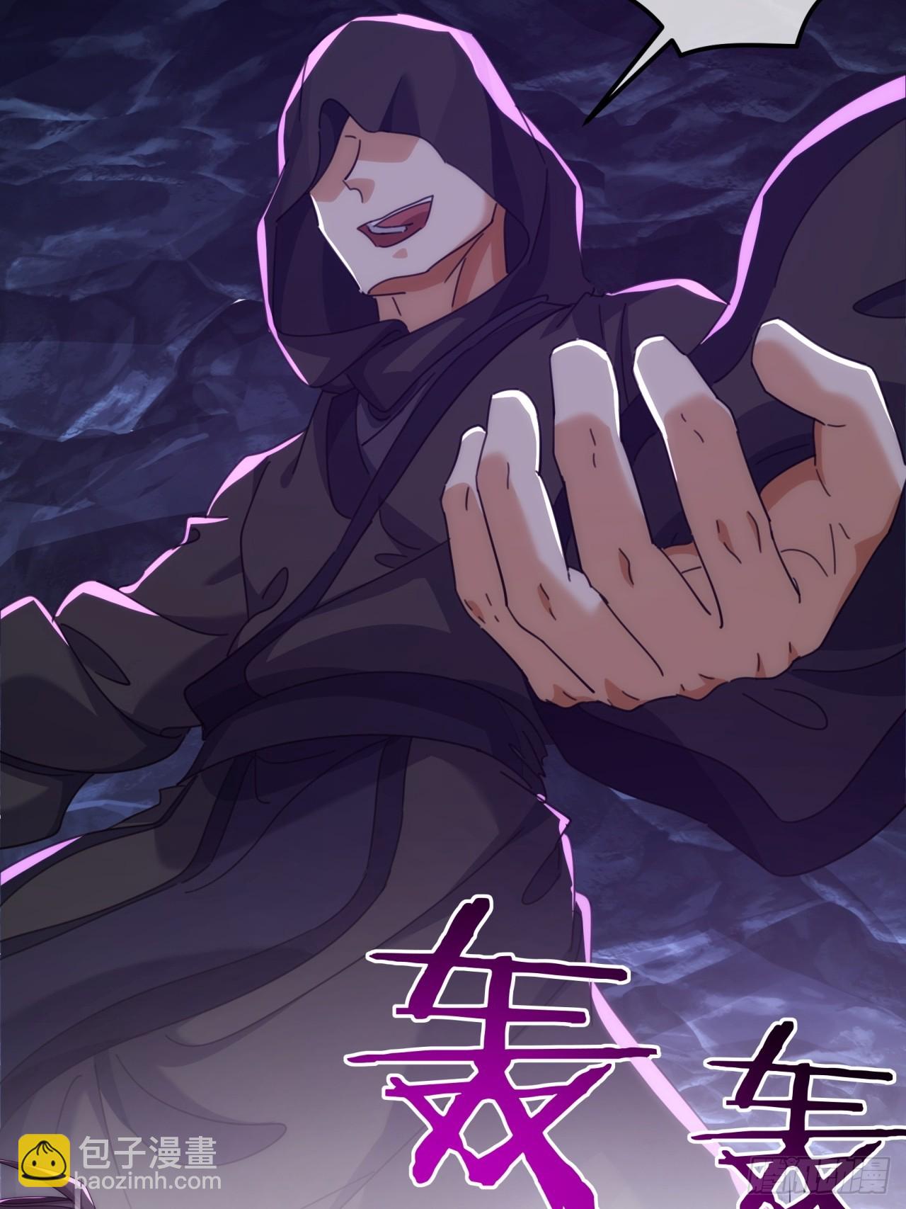 193话   圈套(1/2)-第193话