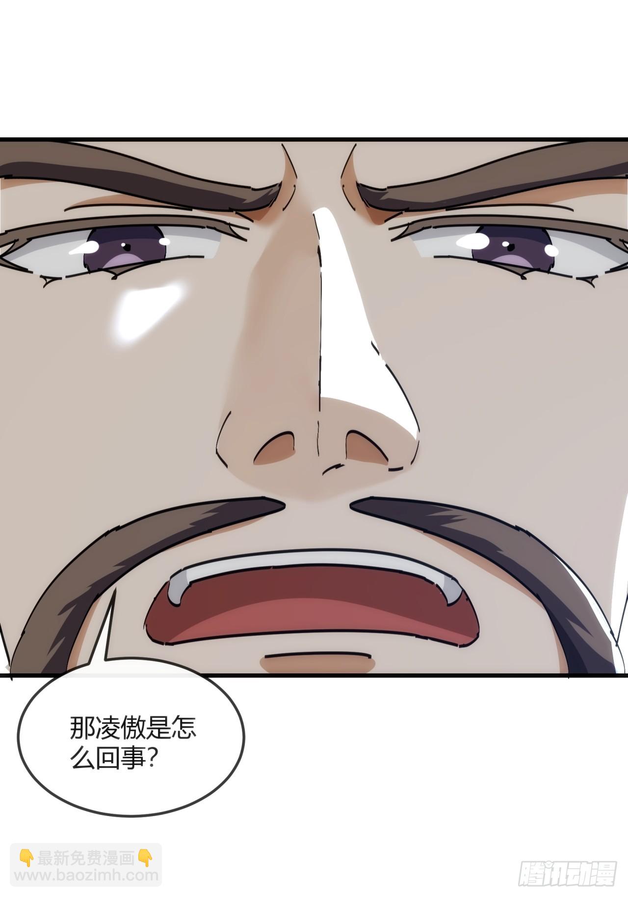 195话   向我靠拢(1/2)-第195话