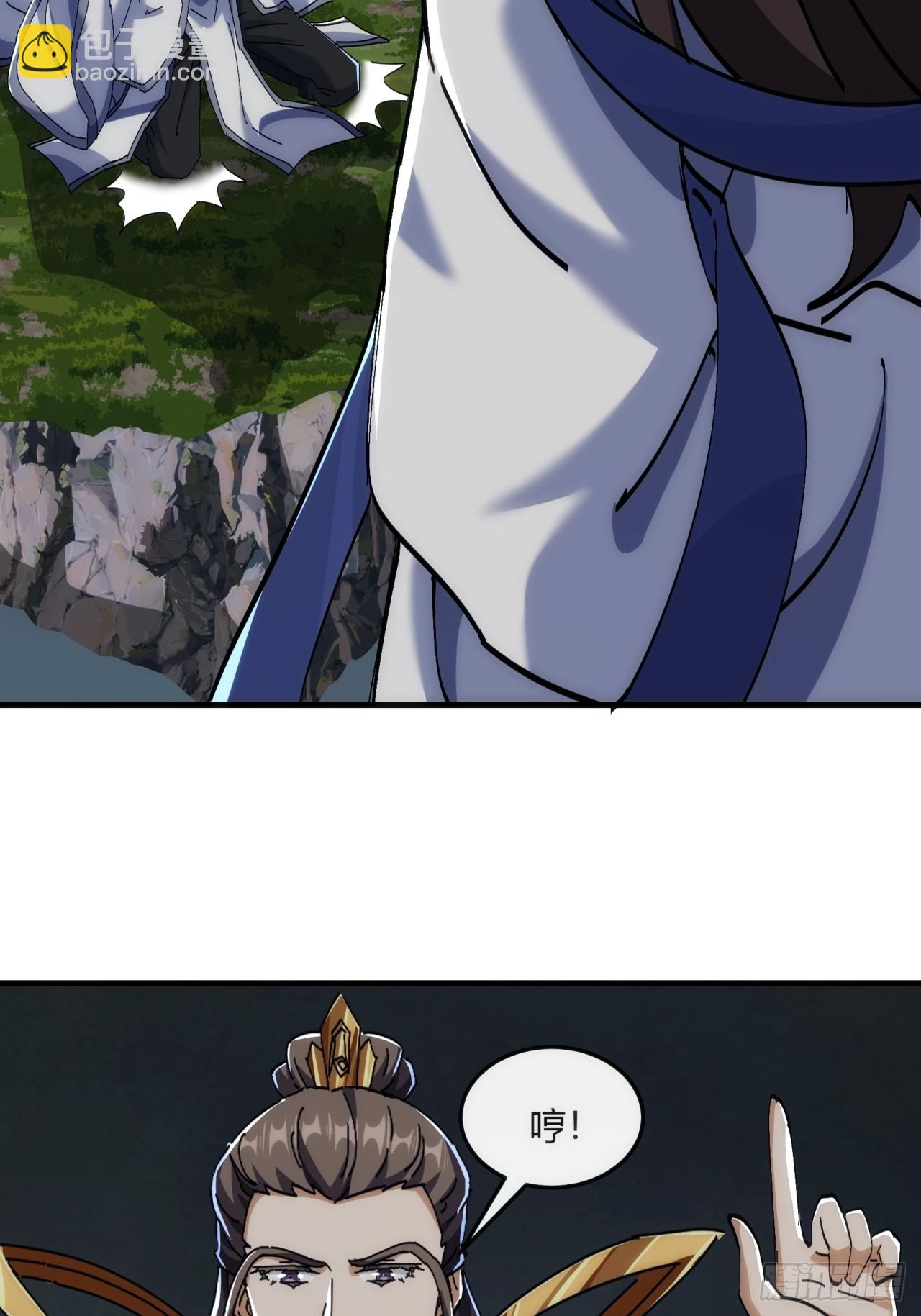 195话   向我靠拢(1/2)-第195话