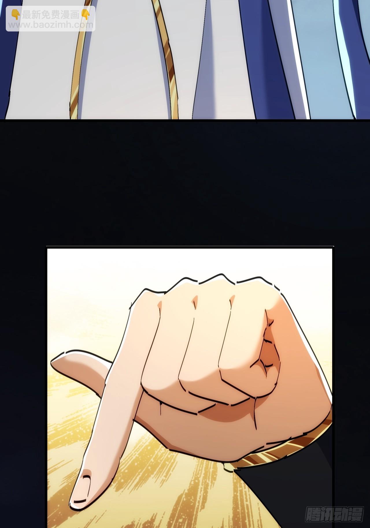 195话   向我靠拢(1/2)-第195话