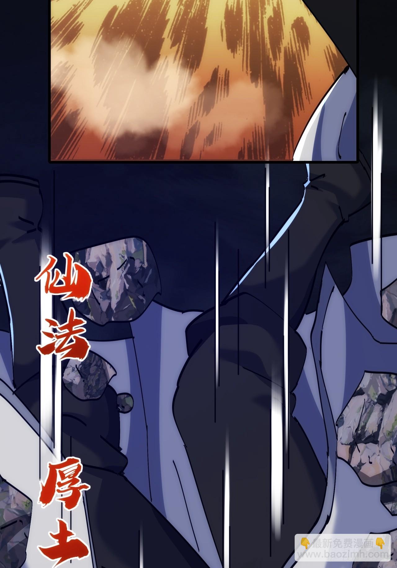 195话   向我靠拢(1/2)-第195话