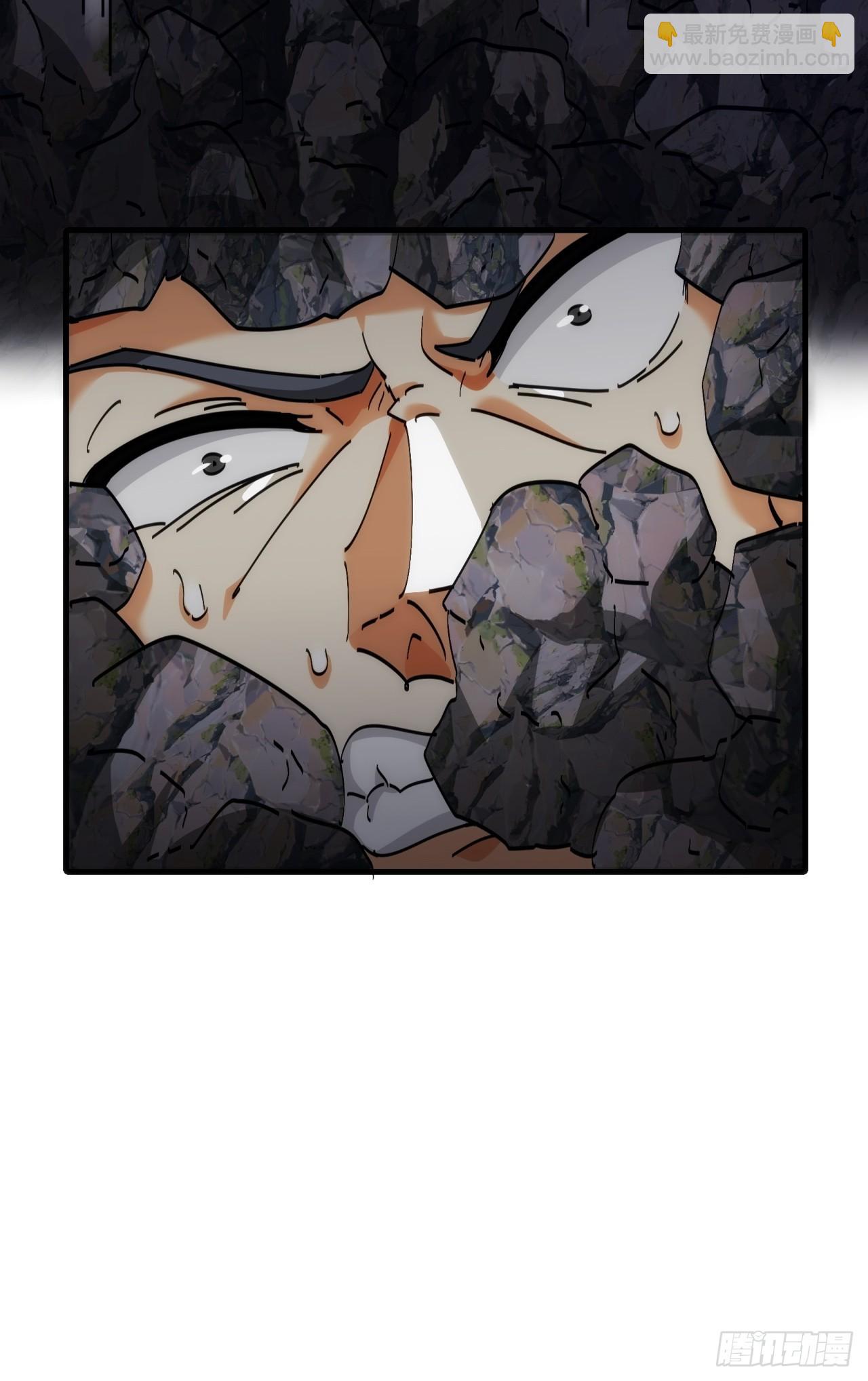 195话   向我靠拢(1/2)-第195话