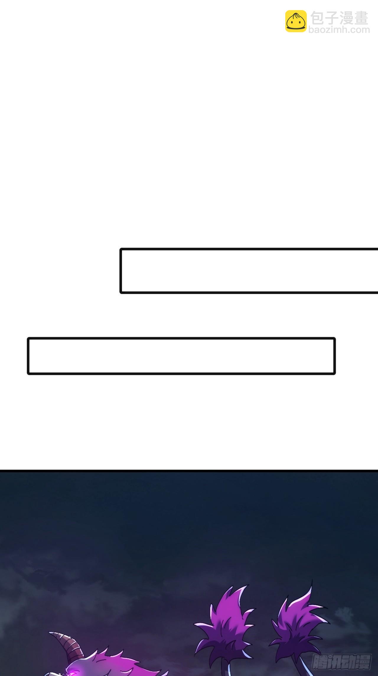 195话   向我靠拢(1/2)-第195话