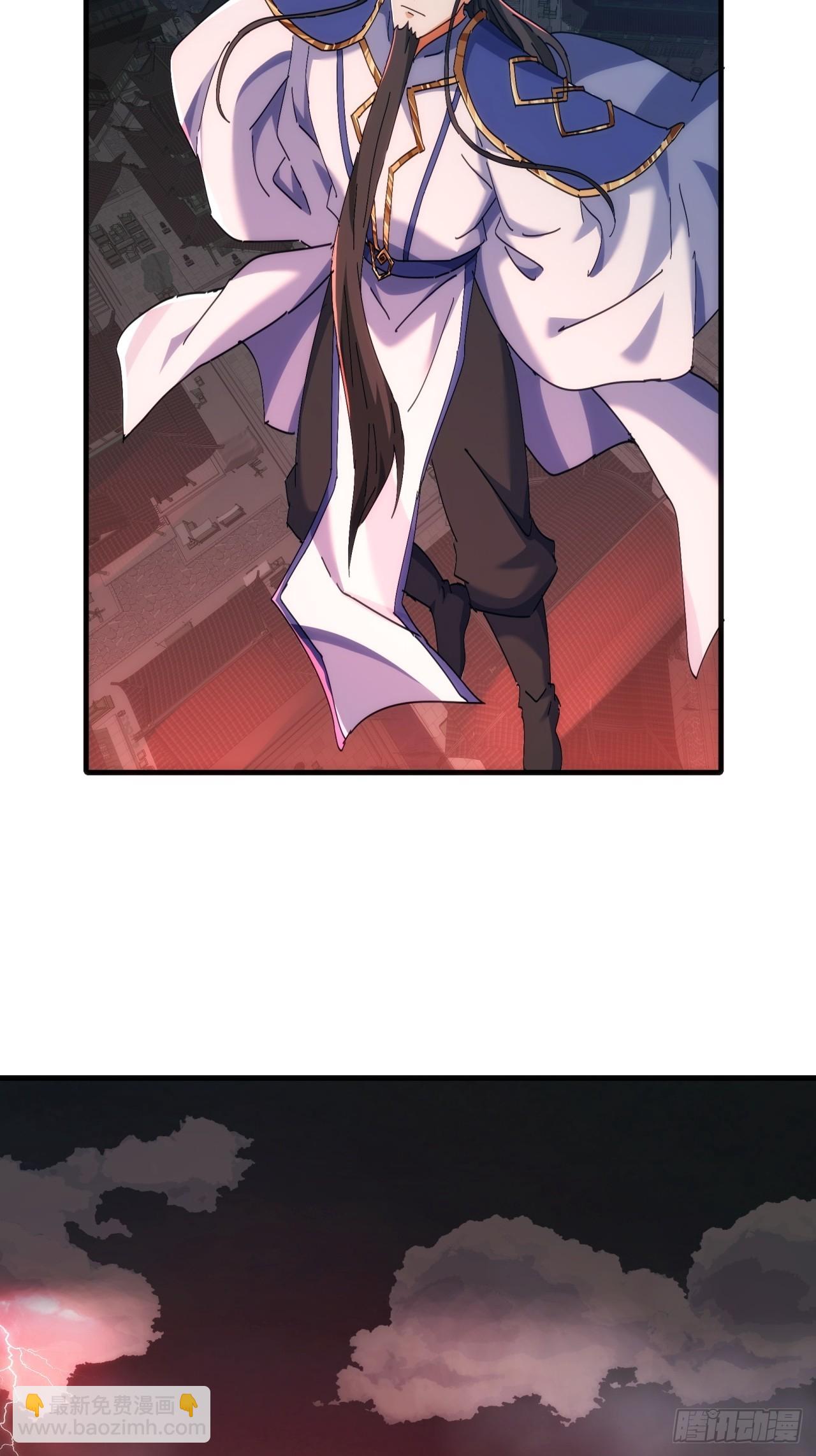 195话   向我靠拢(1/2)-第195话