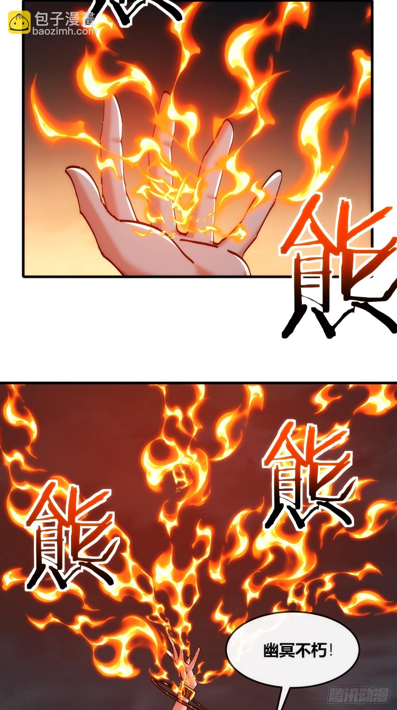 195话   向我靠拢(1/2)-第195话