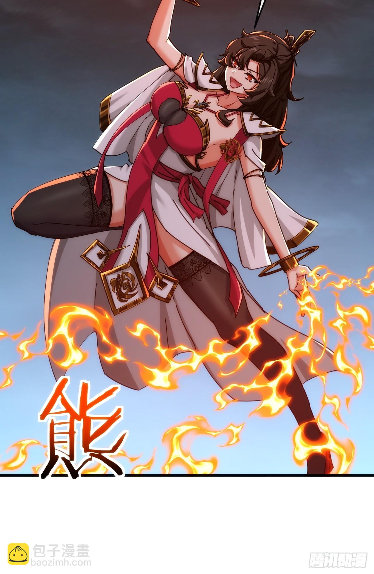 195话   向我靠拢(1/2)-第195话