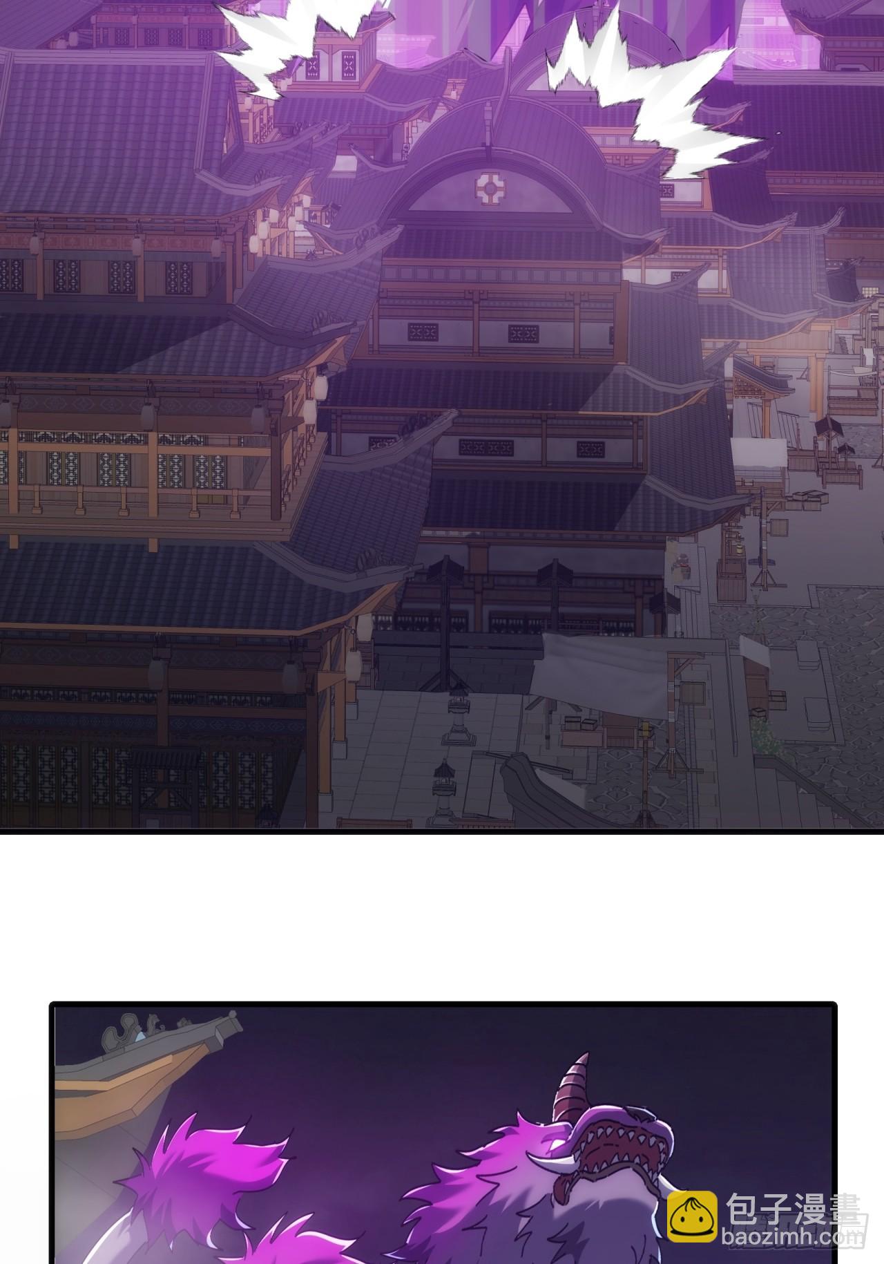 195话   向我靠拢(1/2)-第195话