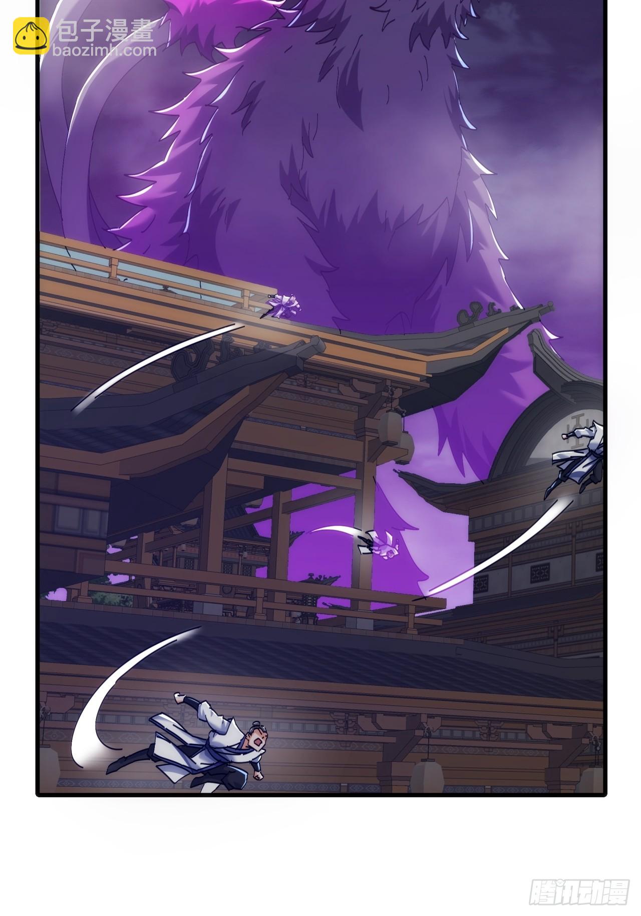 195话   向我靠拢(1/2)-第195话