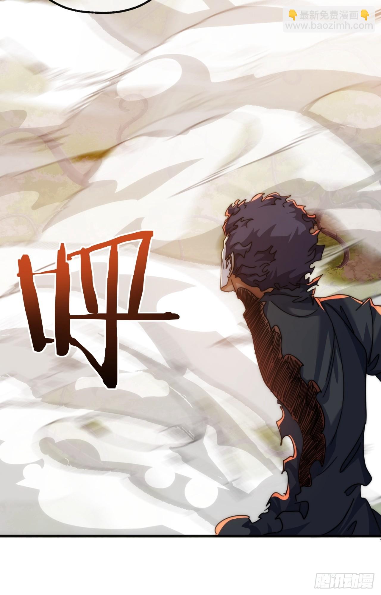 197话  倒转(1/2)-第197话