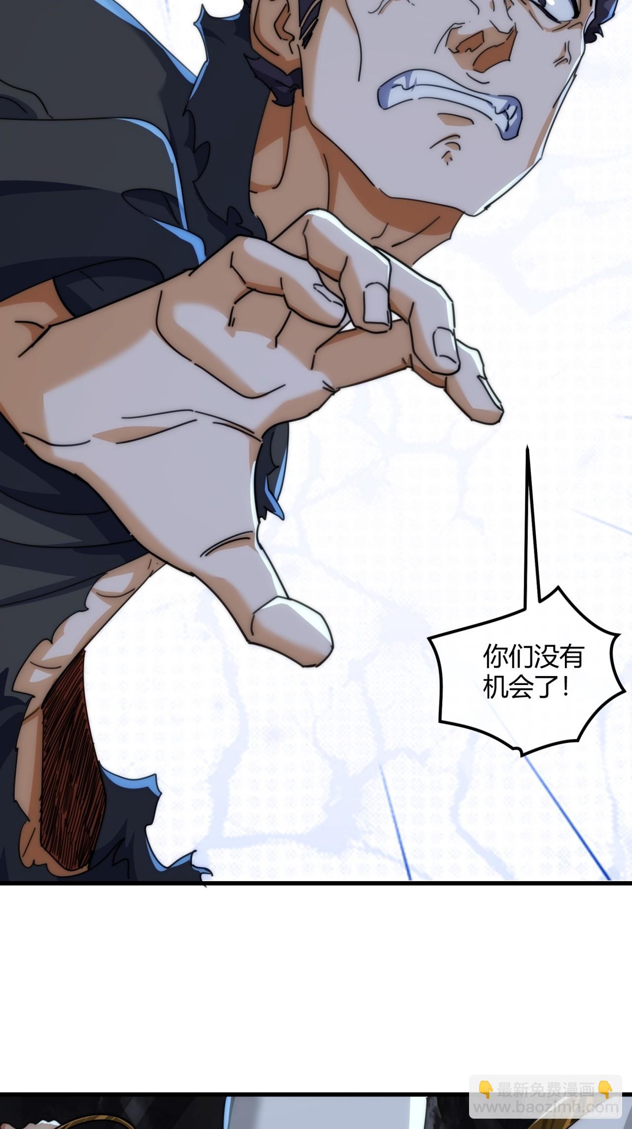 197话  倒转(1/2)-第197话