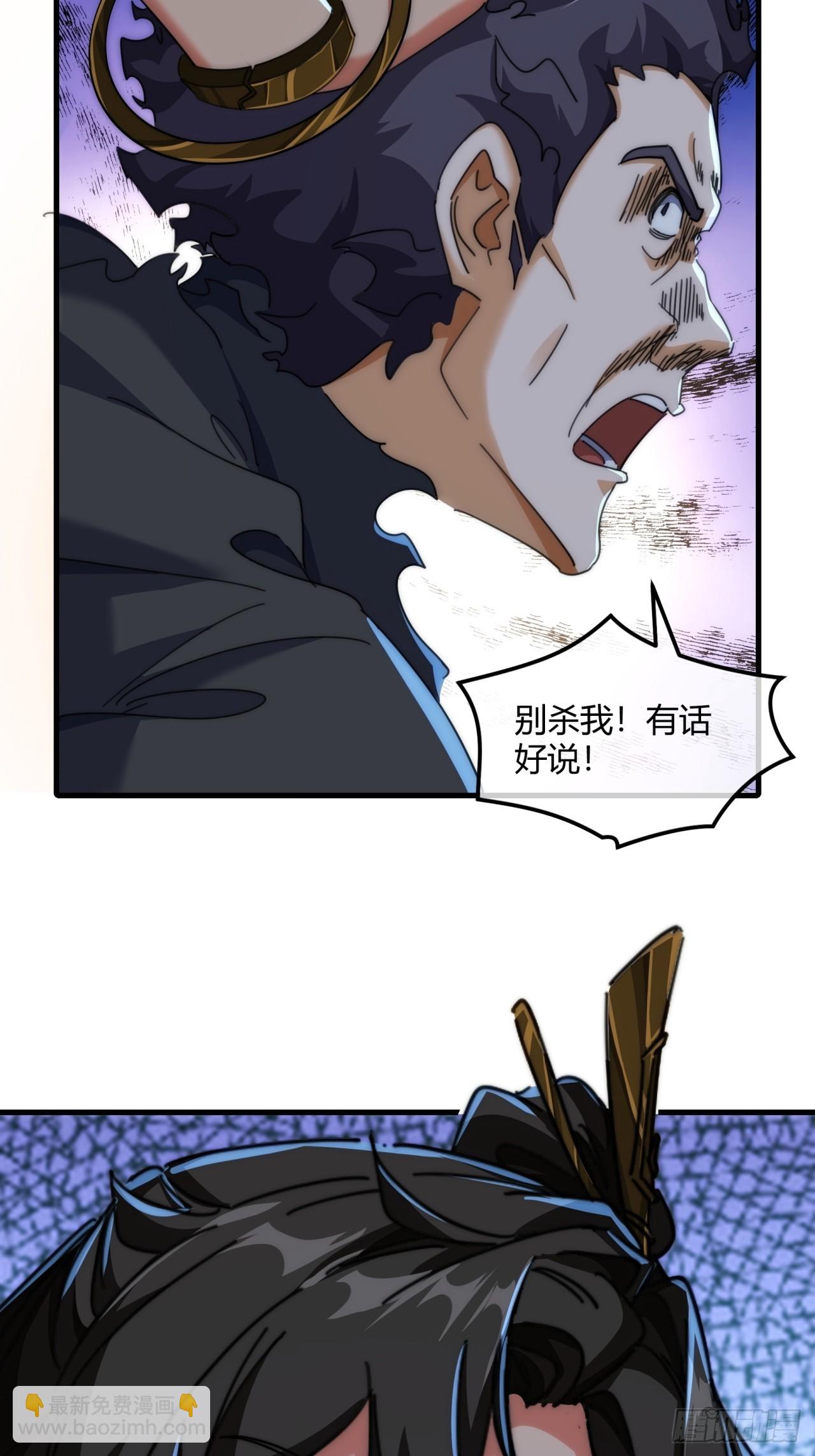 197话  倒转(1/2)-第197话