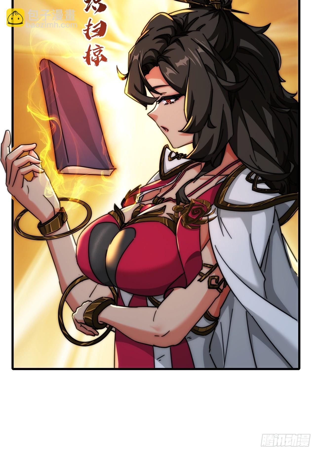 197话  倒转(1/2)-第197话