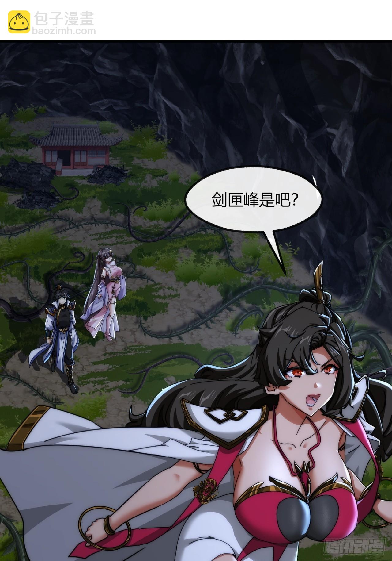 197话  倒转(1/2)-第197话