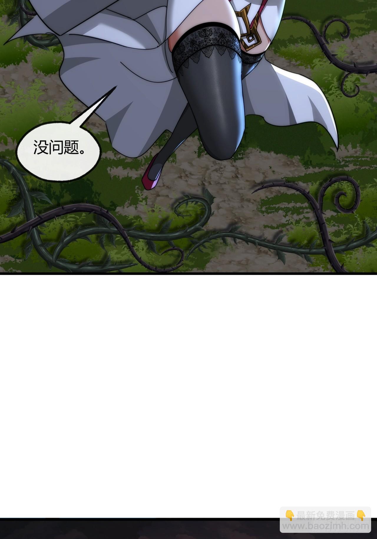 197话  倒转(1/2)-第197话