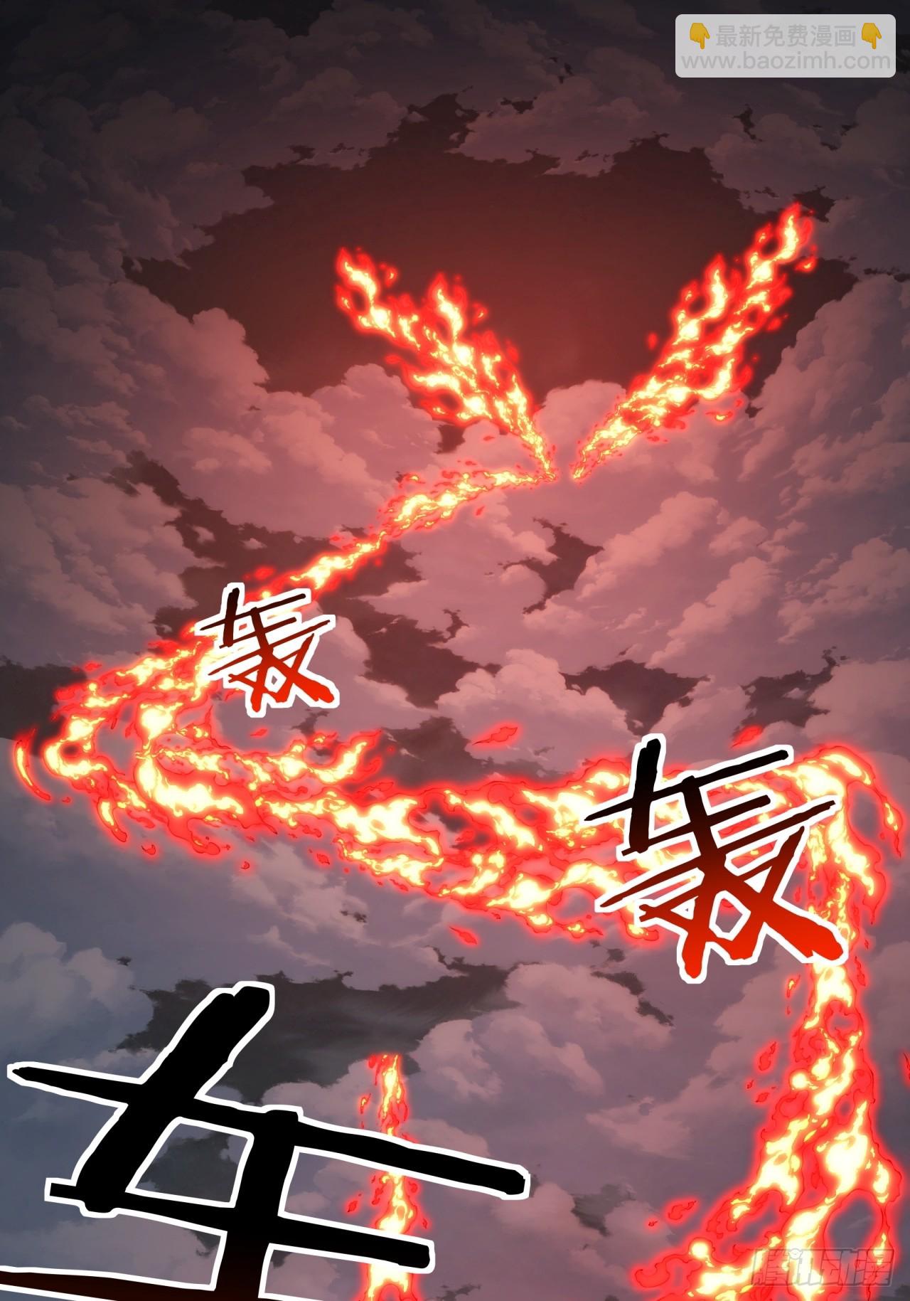 197话  倒转(1/2)-第197话