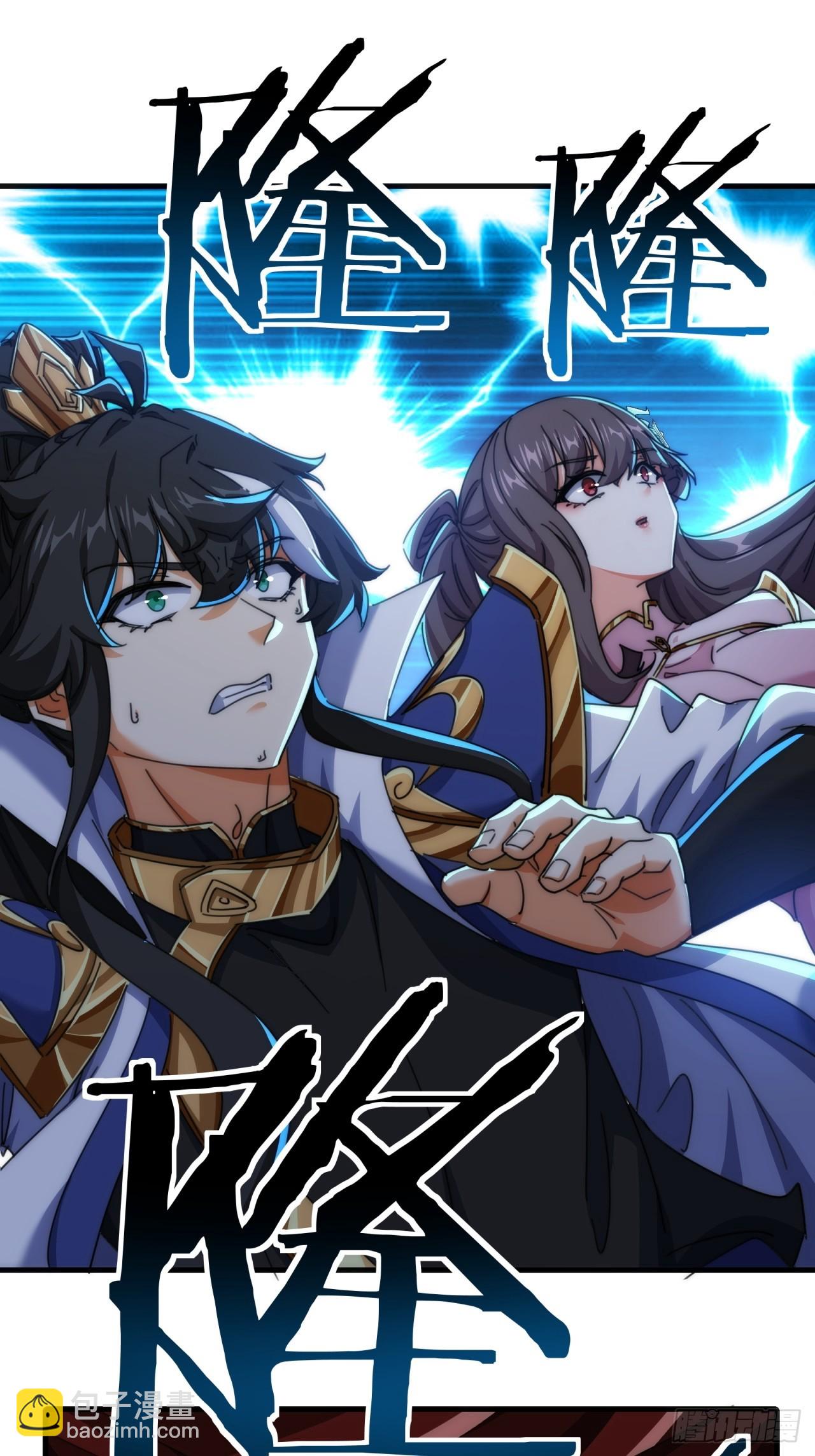 197话  倒转(1/2)-第197话