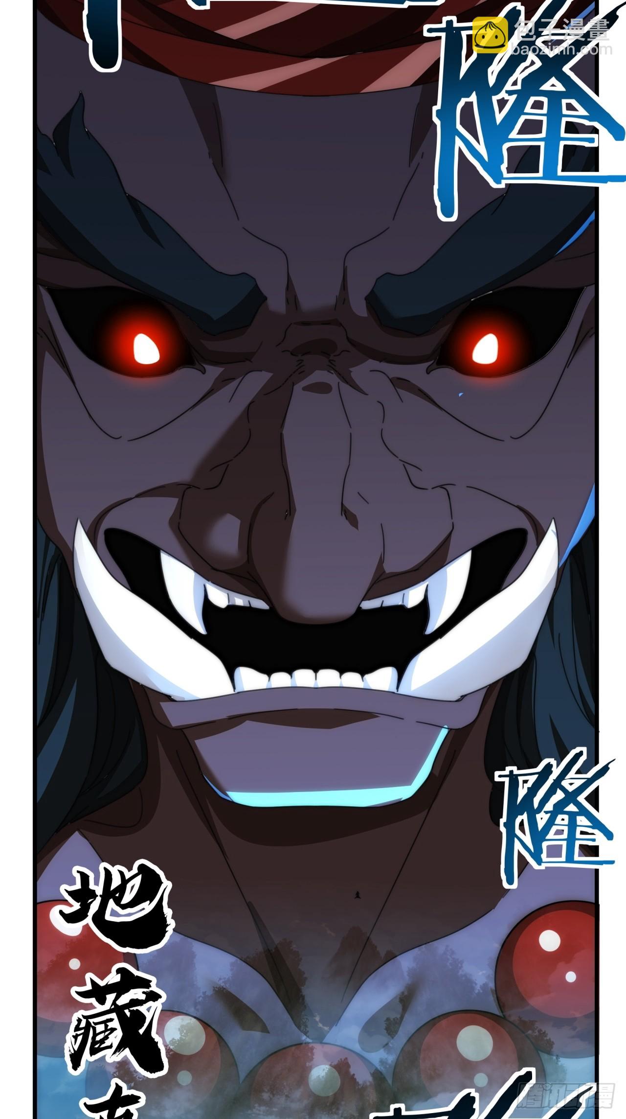 197话  倒转(1/2)-第197话