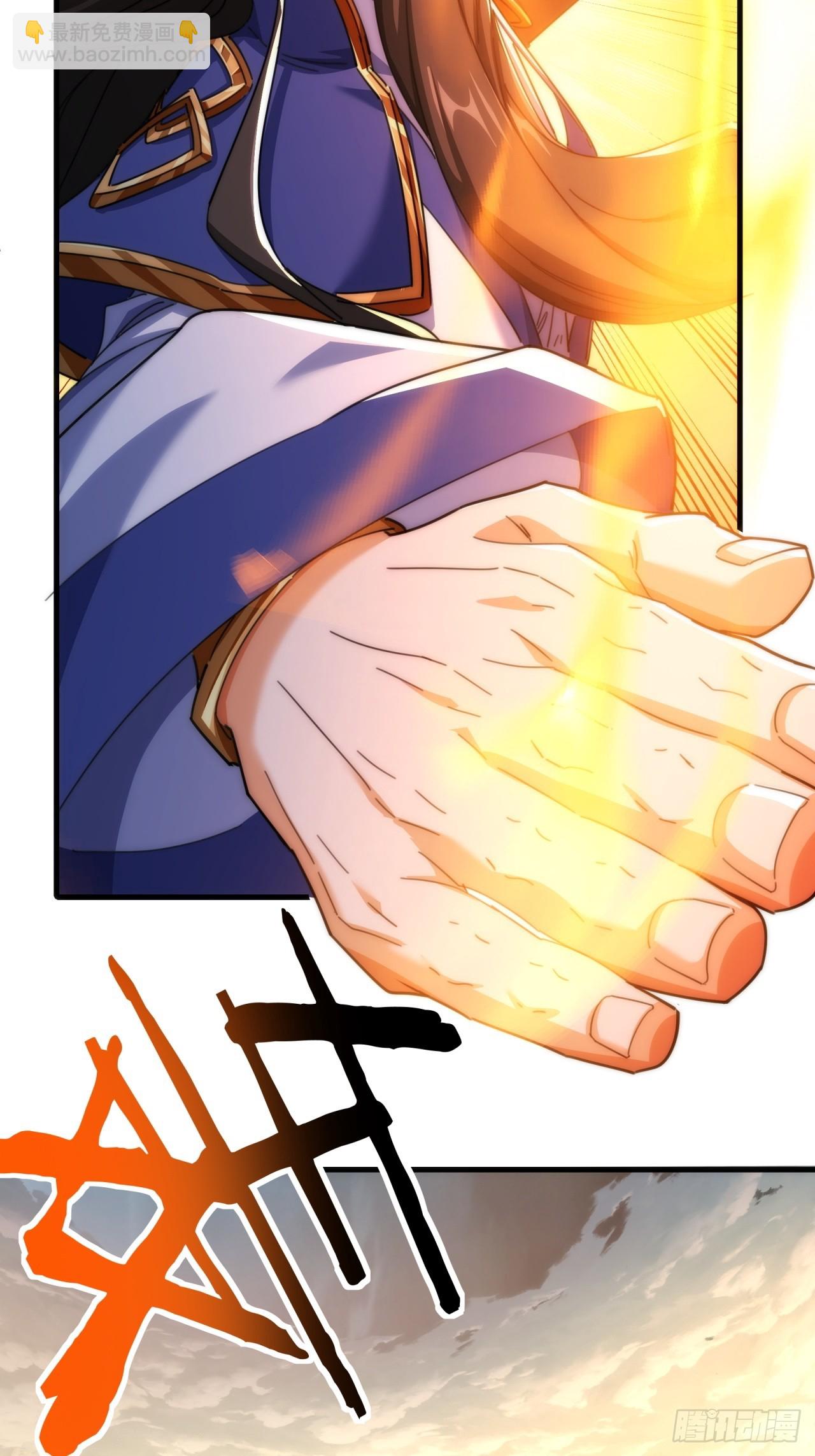 197话  倒转(1/2)-第197话