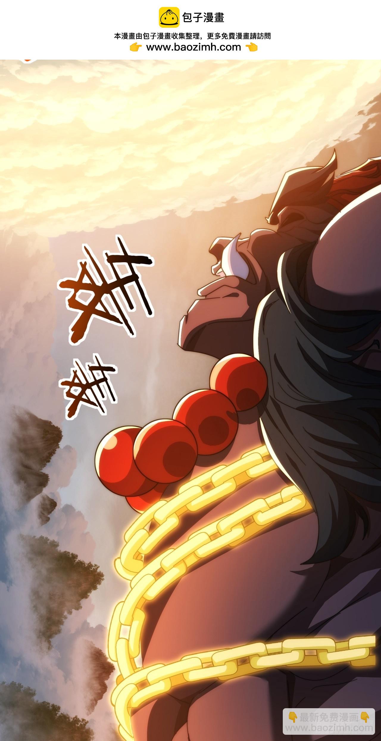 197话  倒转(1/2)-第197话