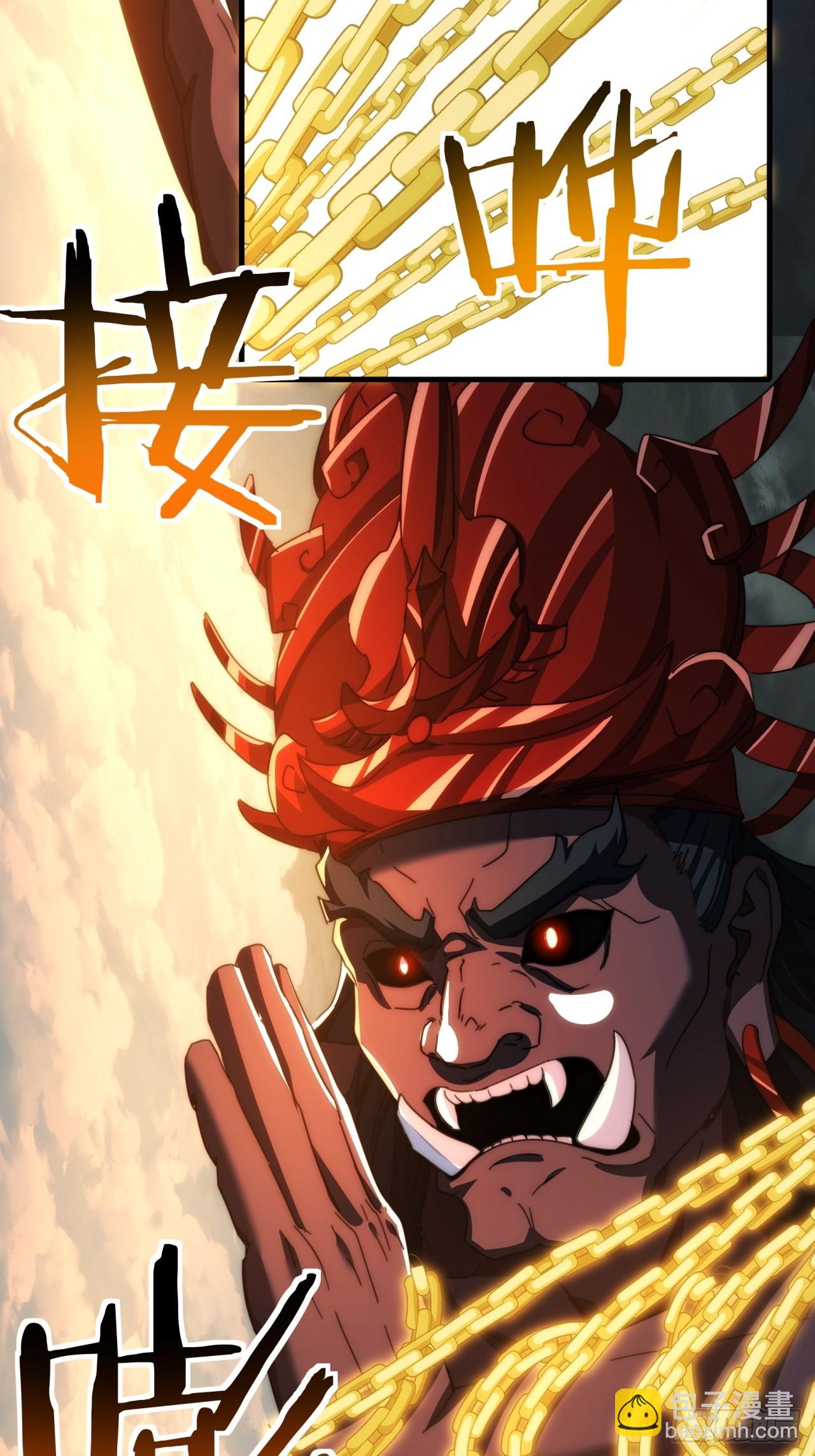 197话  倒转(1/2)-第197话