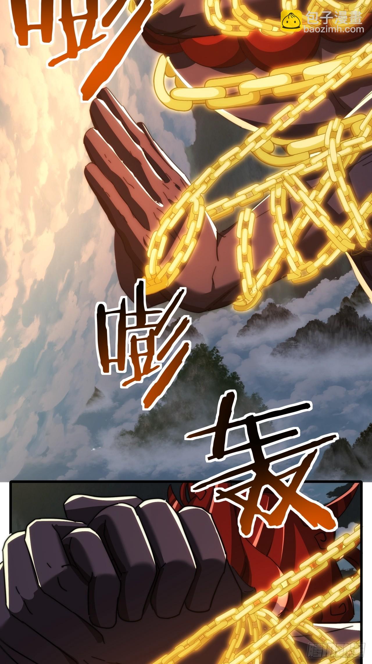 197话  倒转(1/2)-第197话