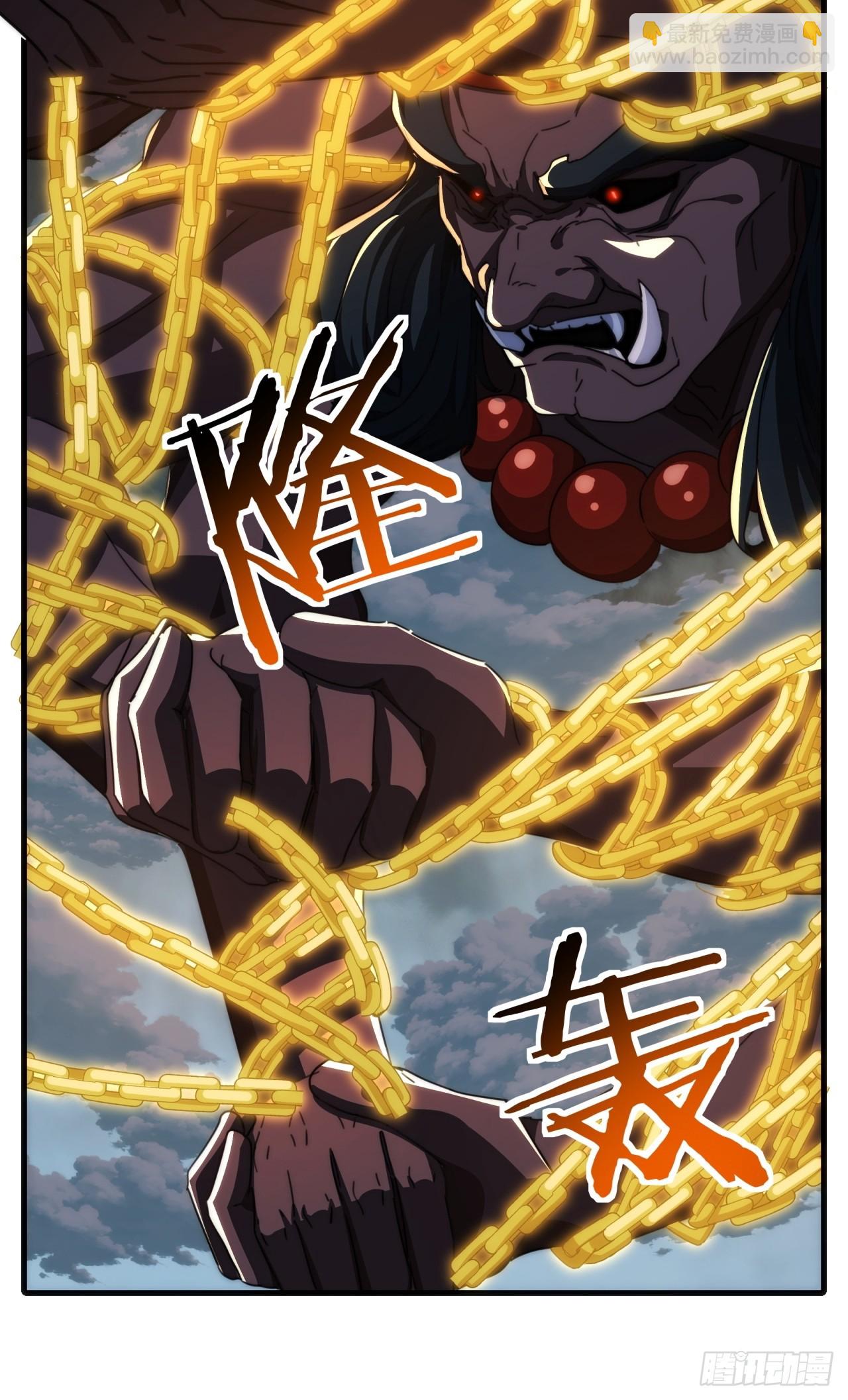 197话  倒转(1/2)-第197话