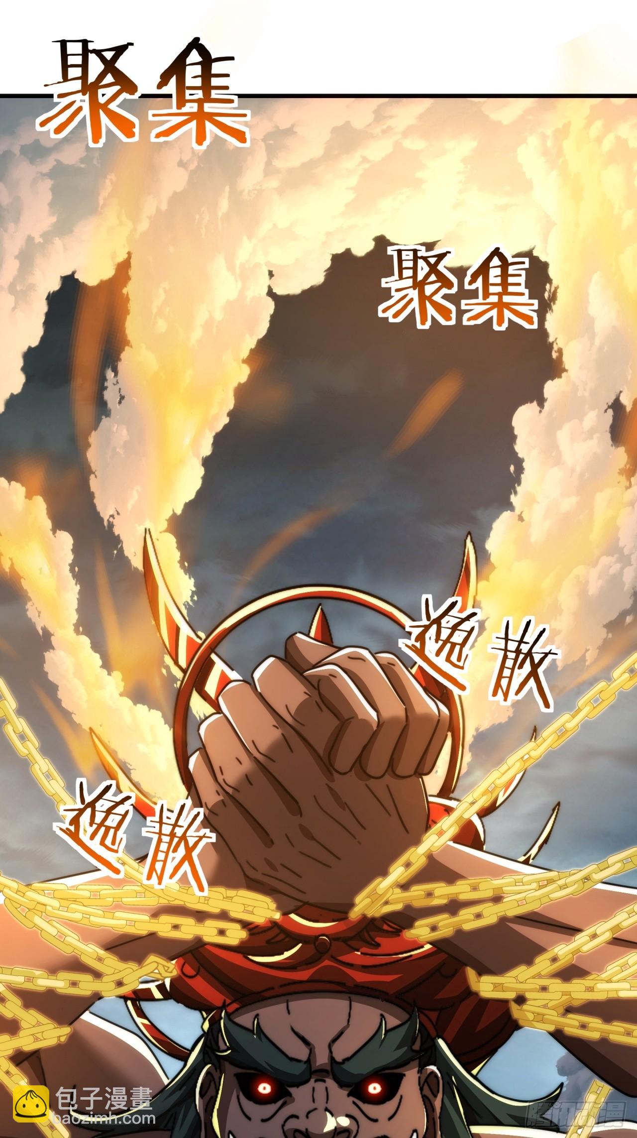 197话  倒转(1/2)-第197话