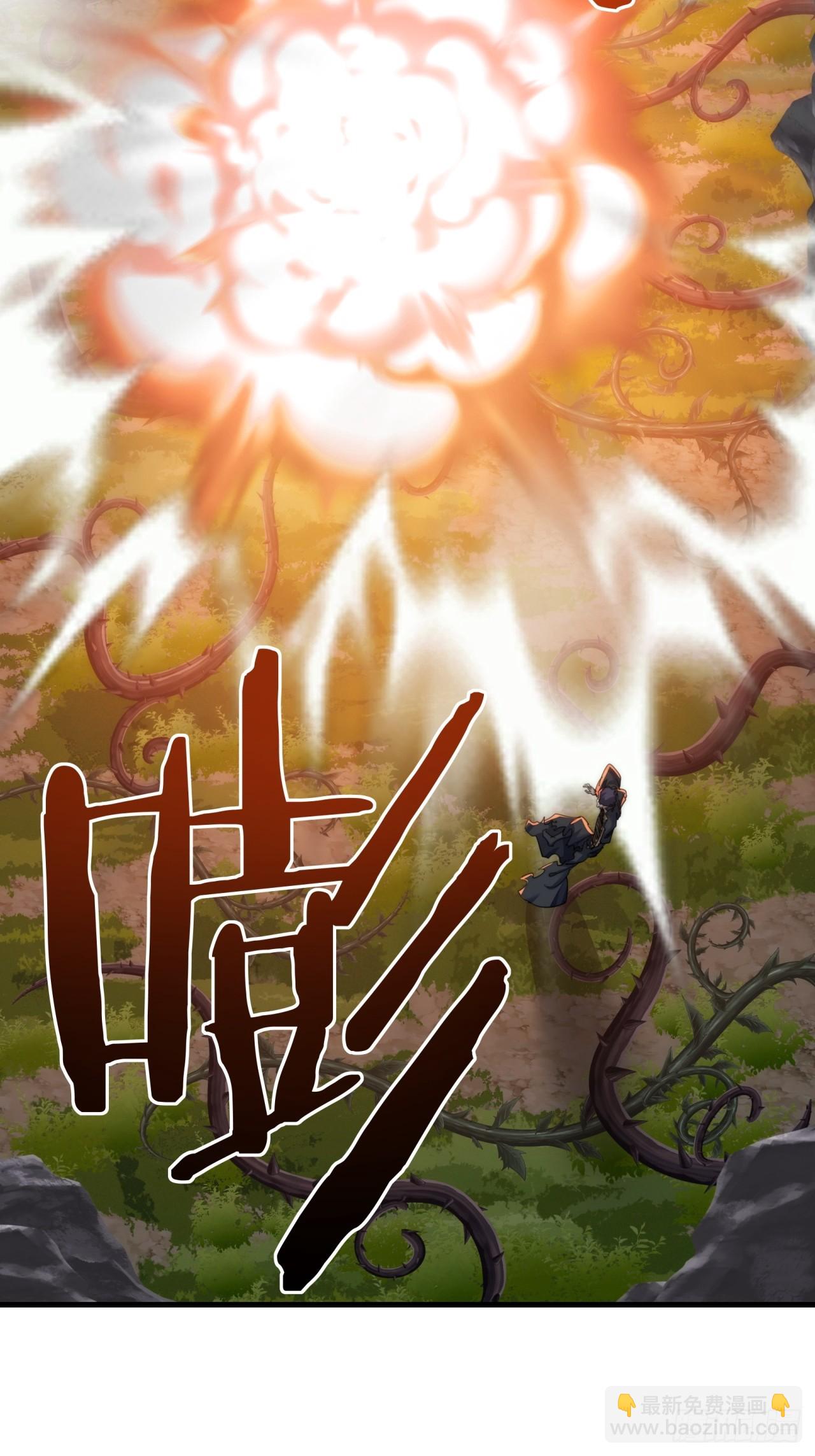 197话  倒转(1/2)-第197话