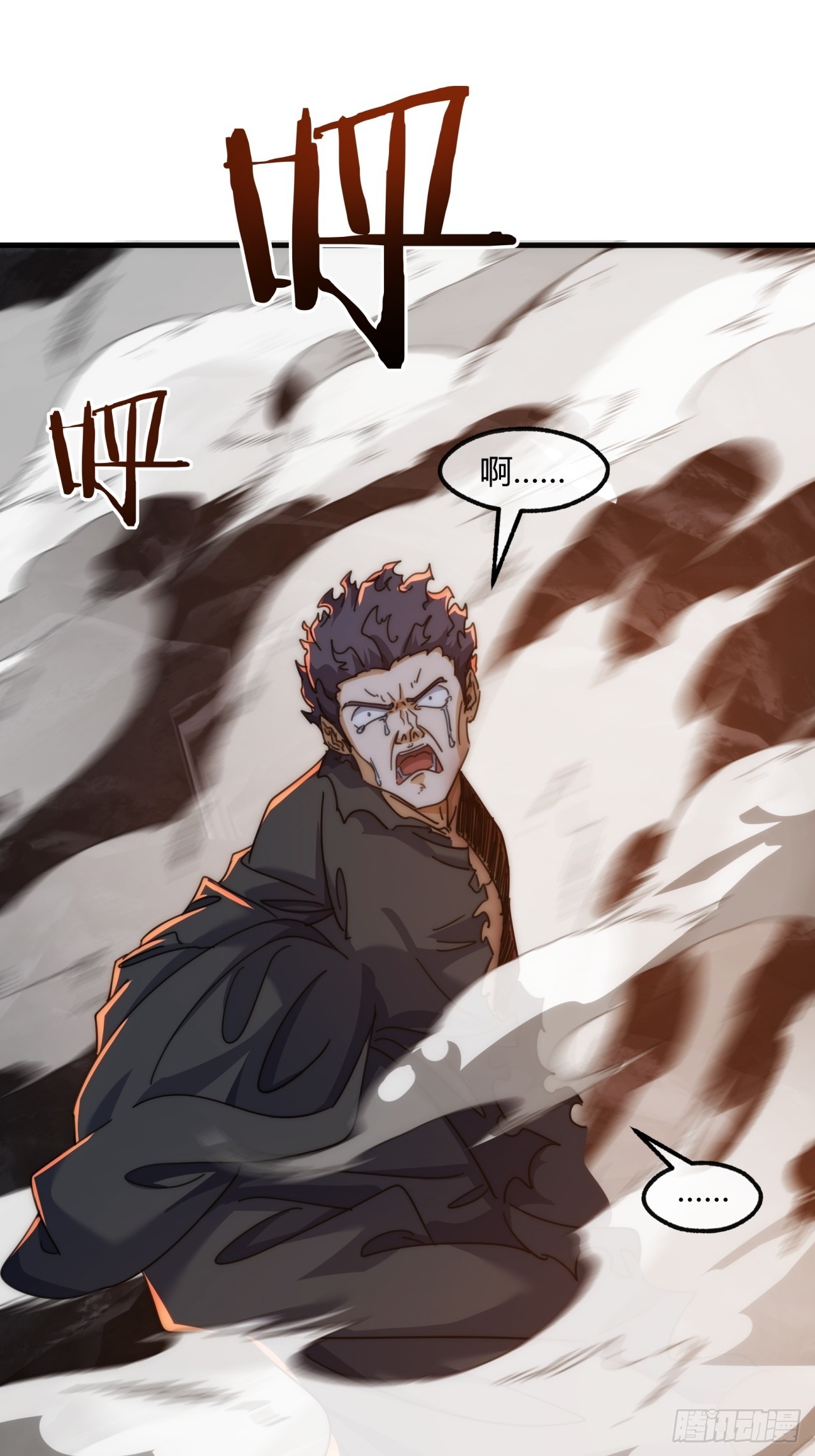 197话  倒转(1/2)-第197话