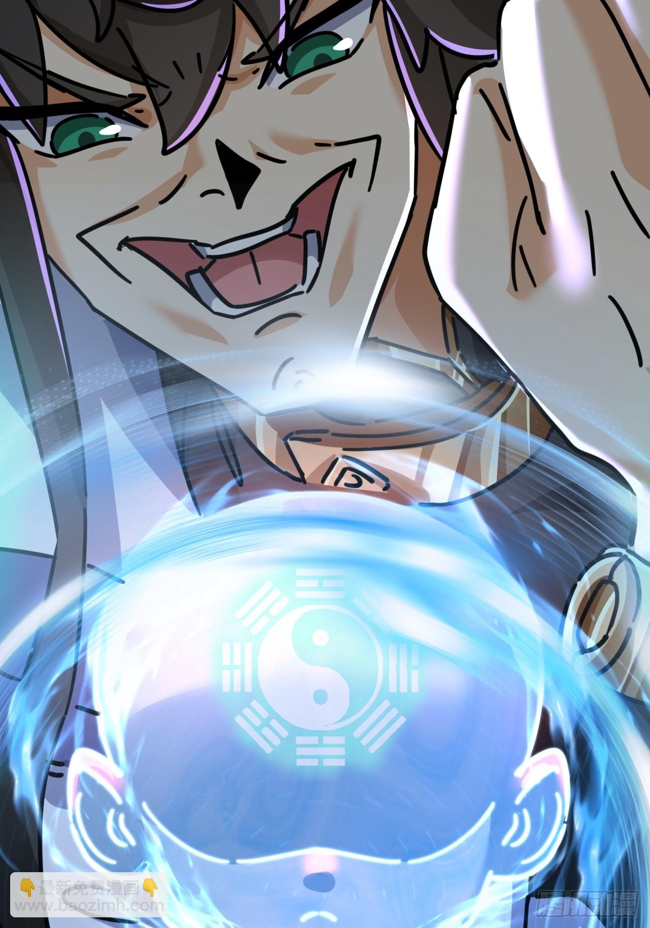 21话  楚梁这人能处！(1/3)-第21话