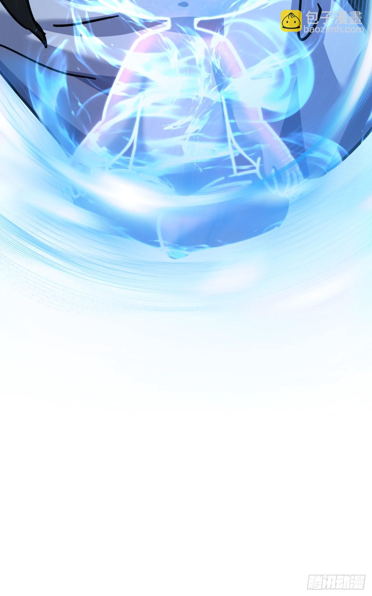 21话  楚梁这人能处！(1/3)-第21话