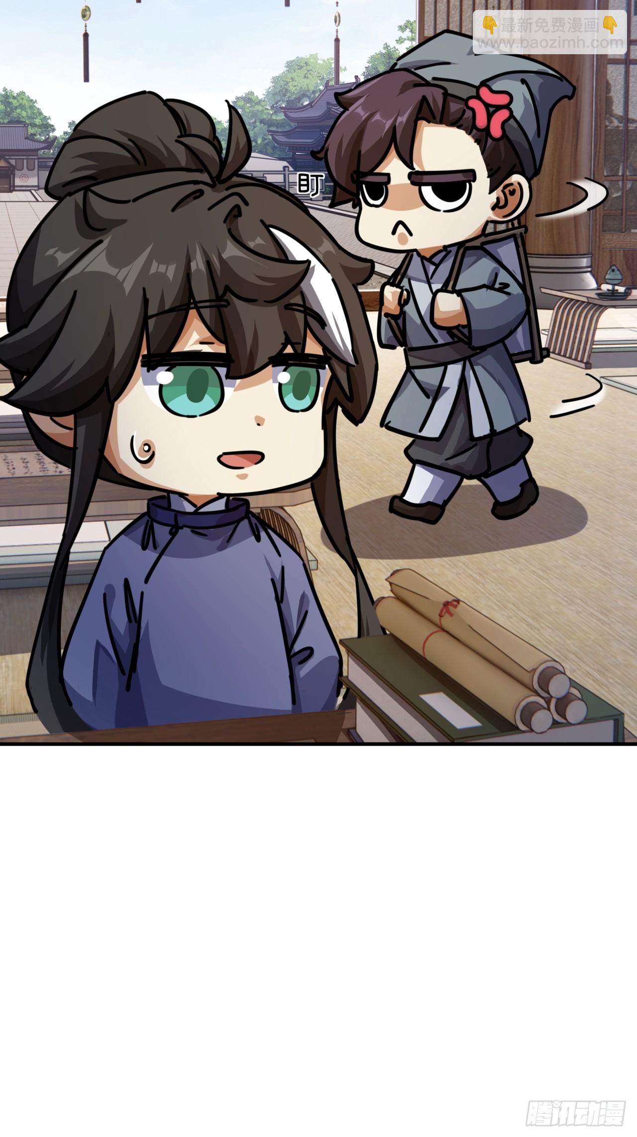 25话  新生入学(1/2)-第25话