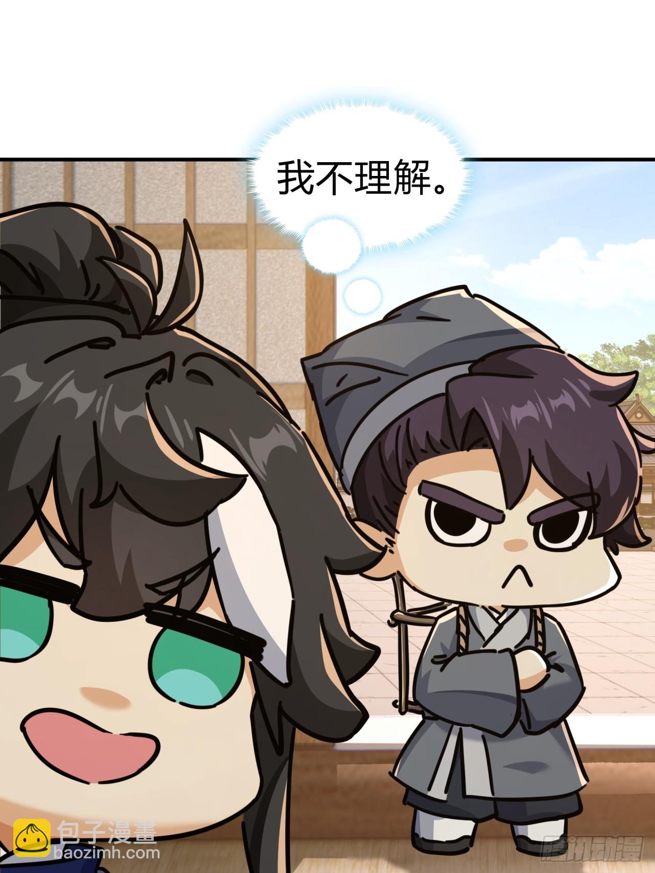 25话  新生入学(1/2)-第25话