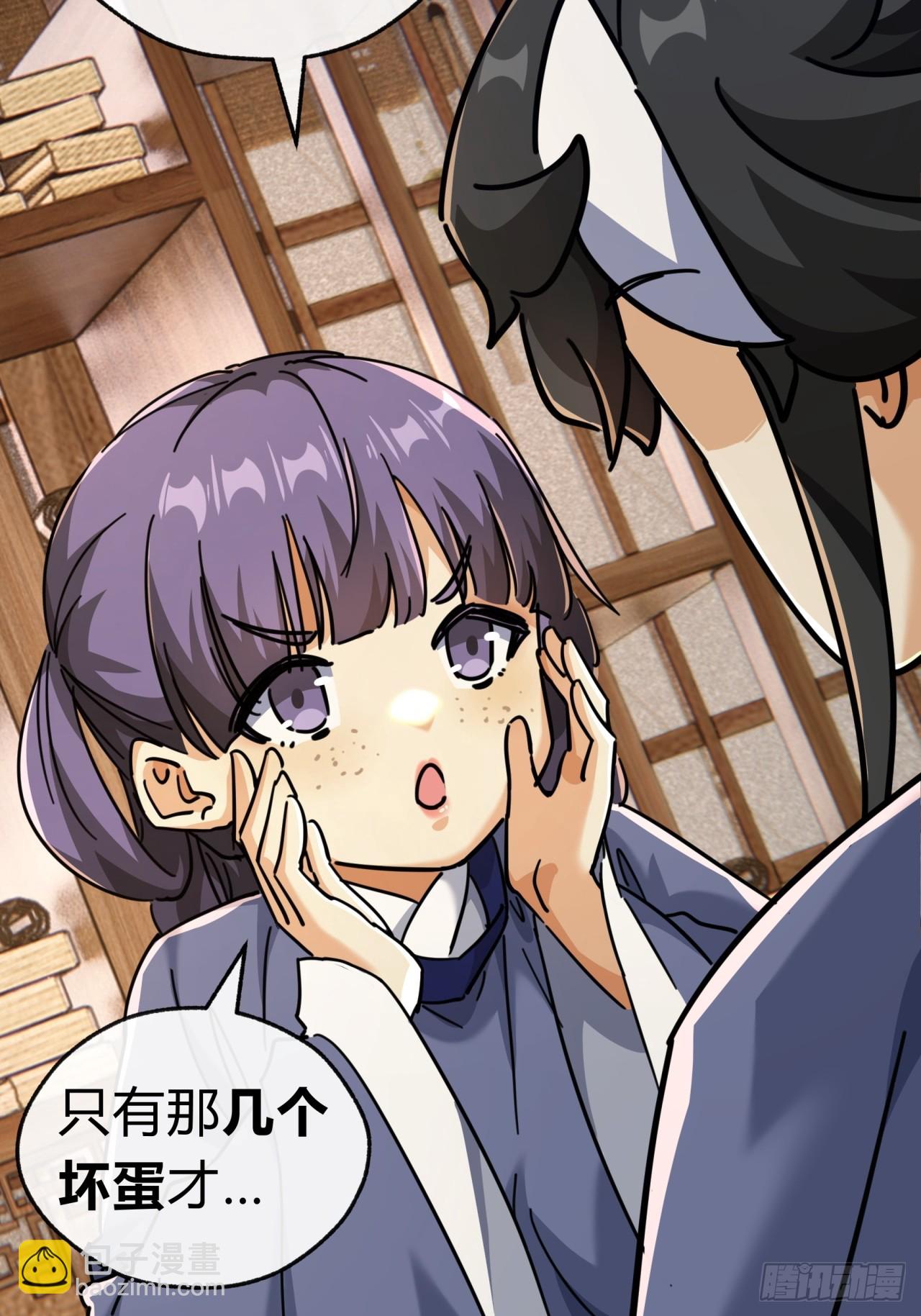 25话  新生入学(1/2)-第25话