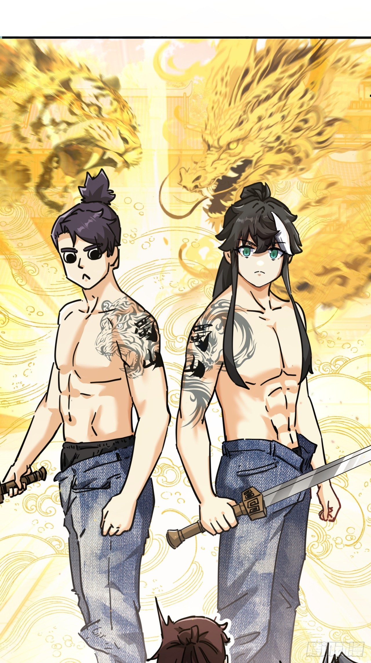 27话  黑虎帮少主(1/2)-第27话